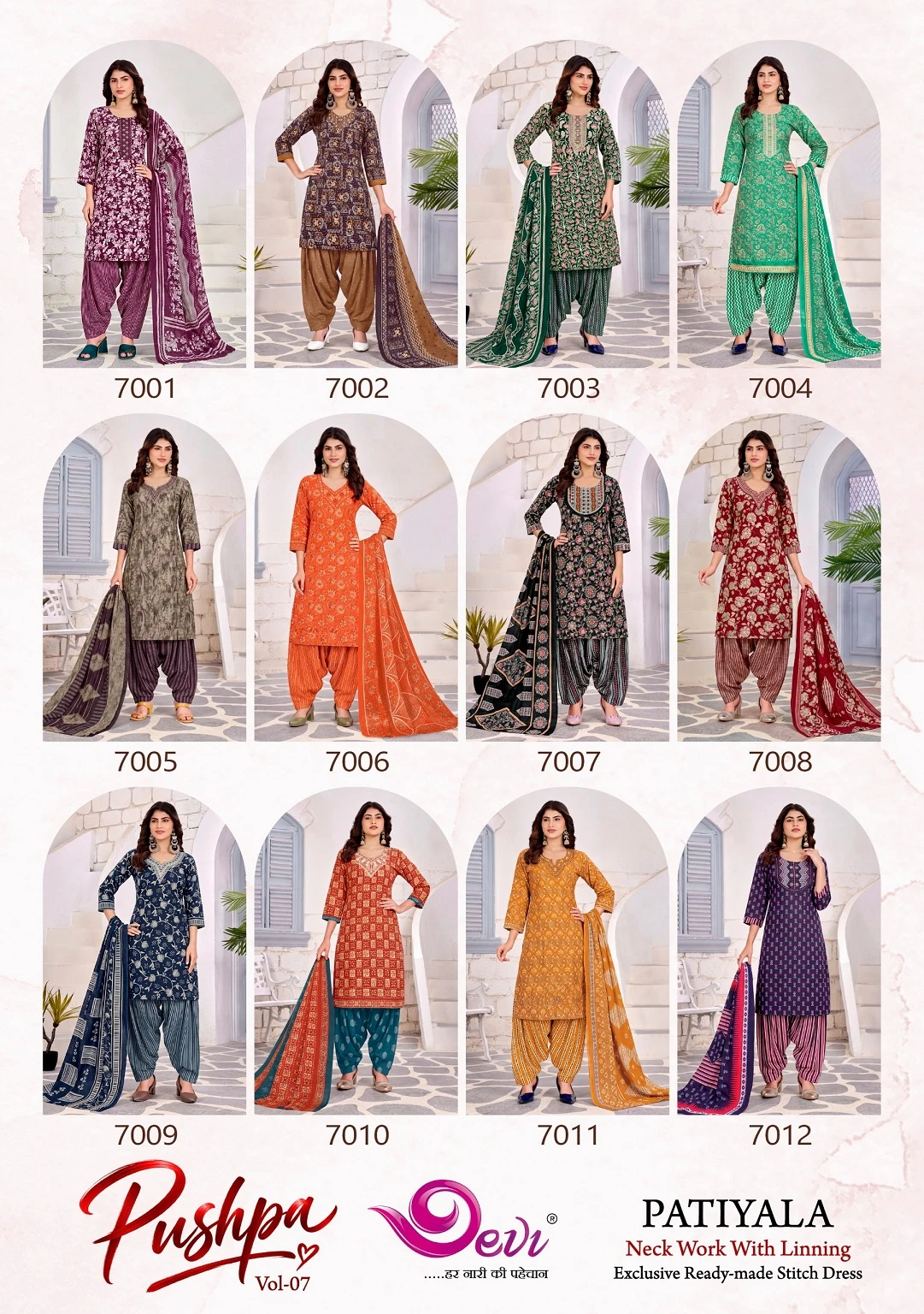 Devi Pushpa Vol 7 14