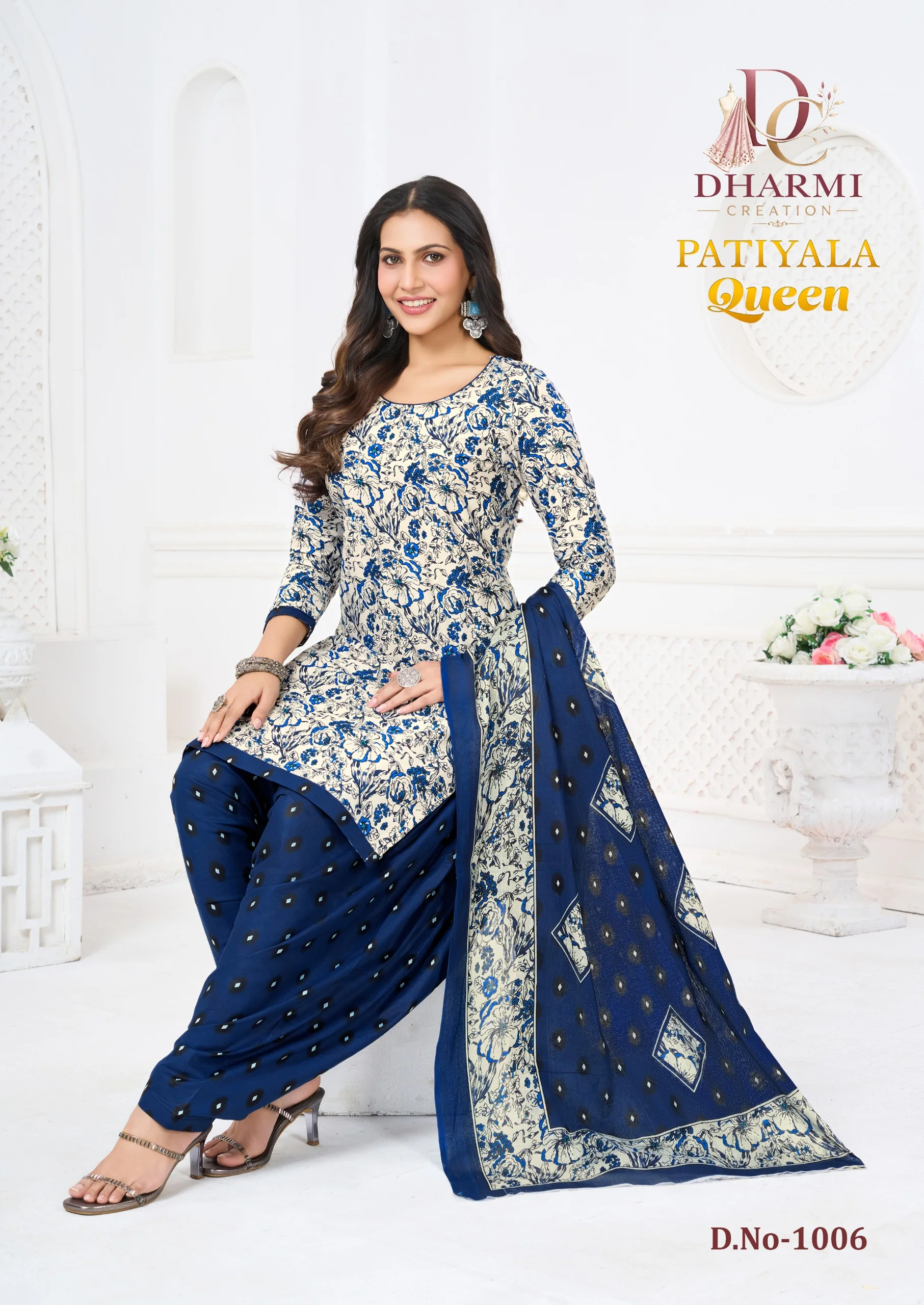 Dharmi Patiyala Queen Vol 1 11