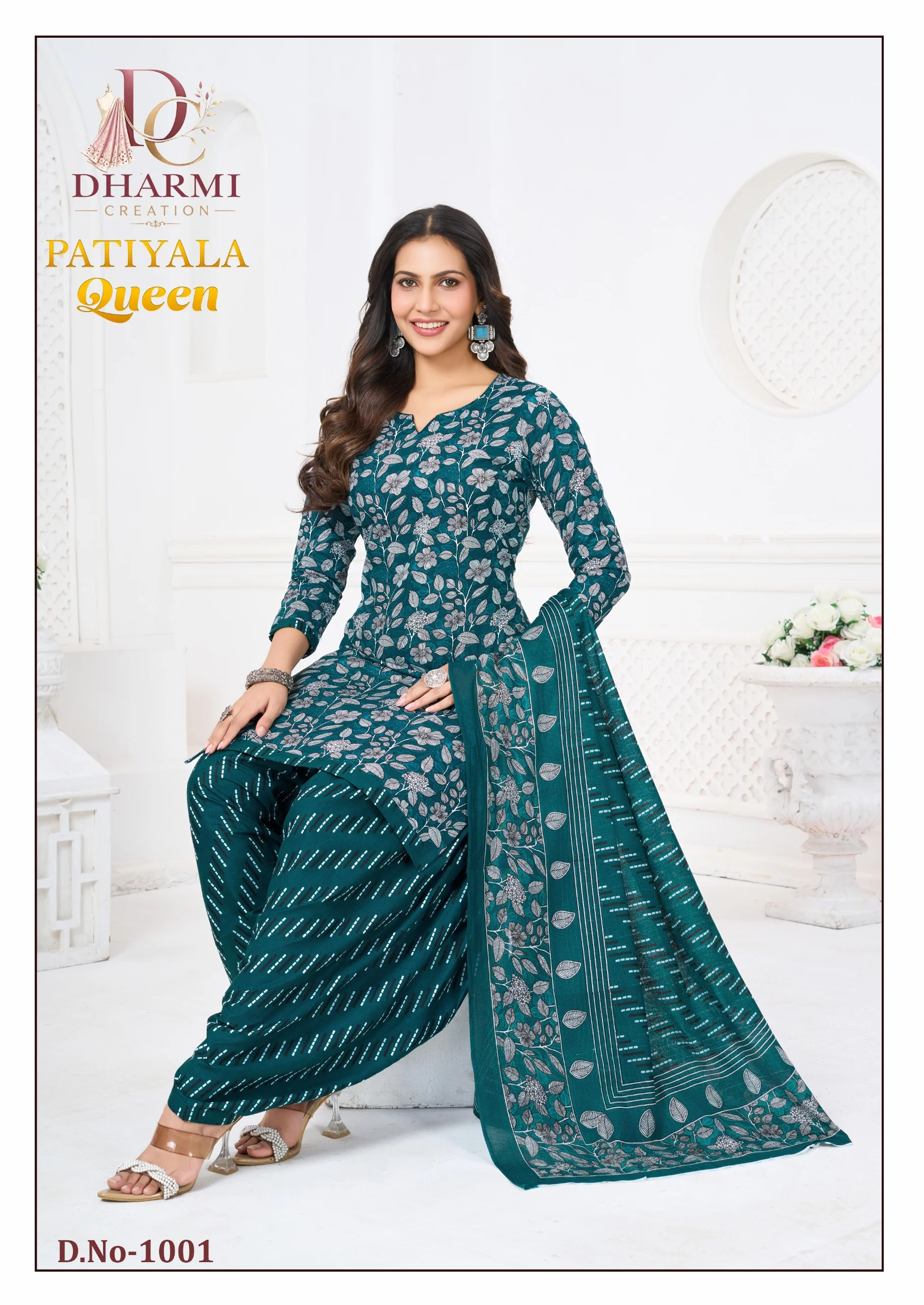 Dharmi Patiyala Queen Vol 1 2