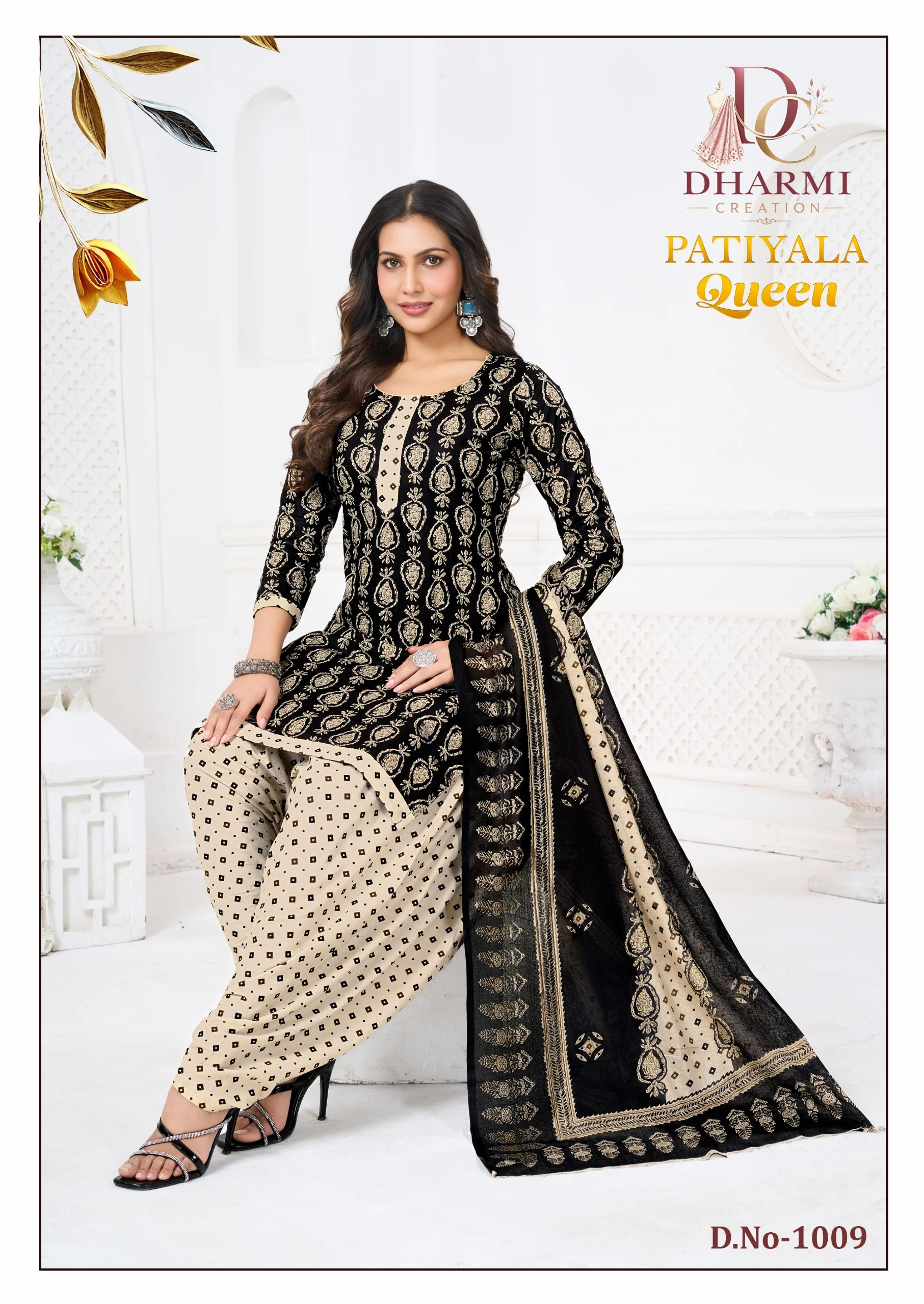 Dharmi Patiyala Queen Vol 1 5
