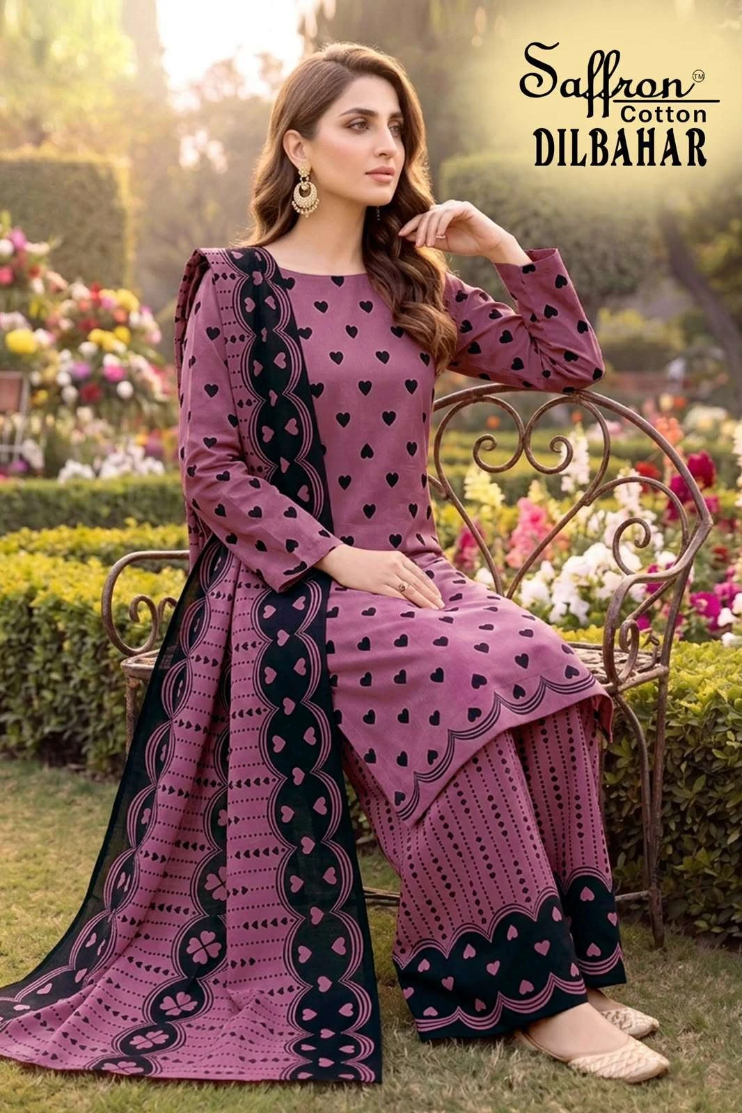 Dilbahar