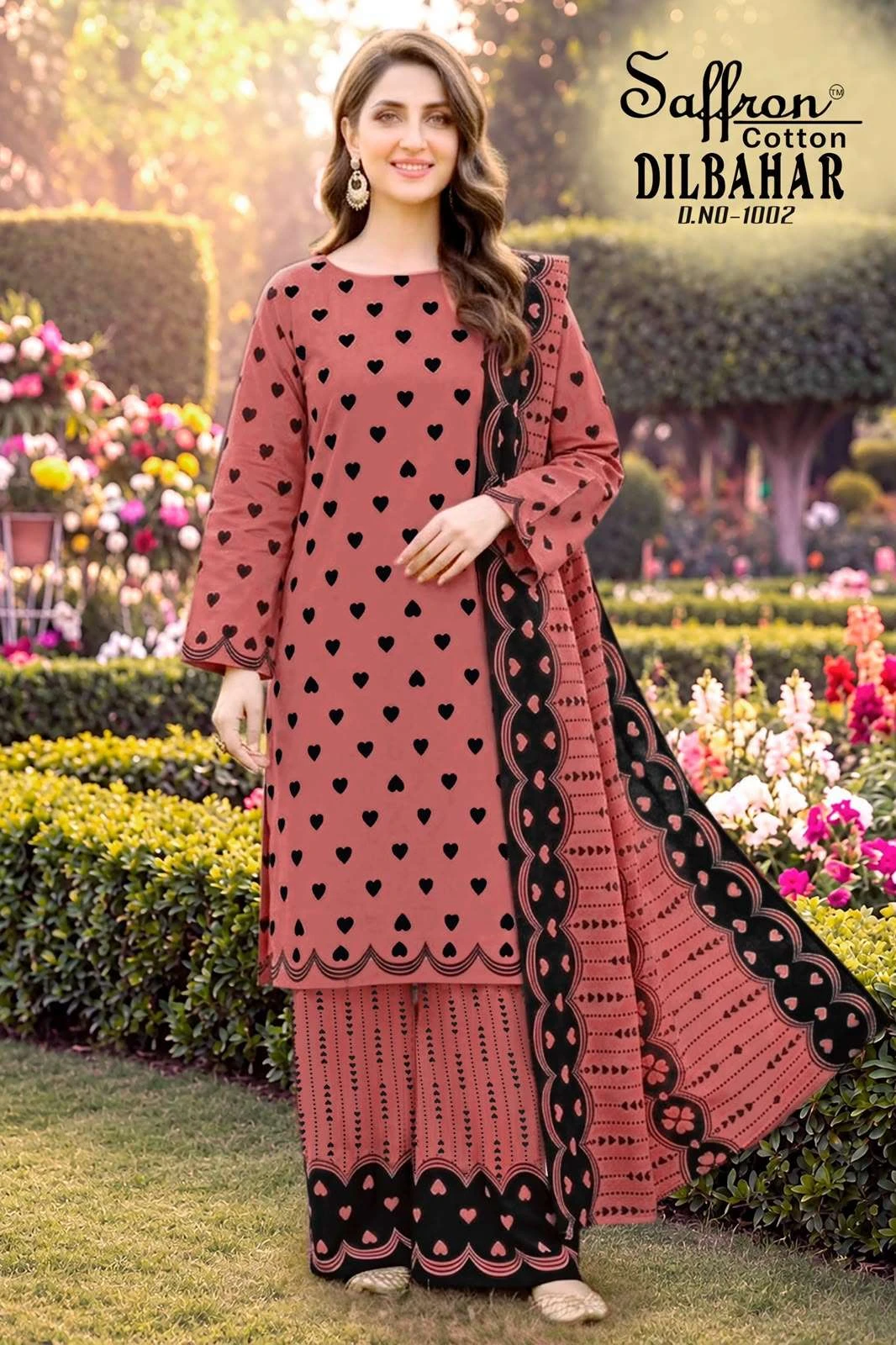 Dilbahar 10