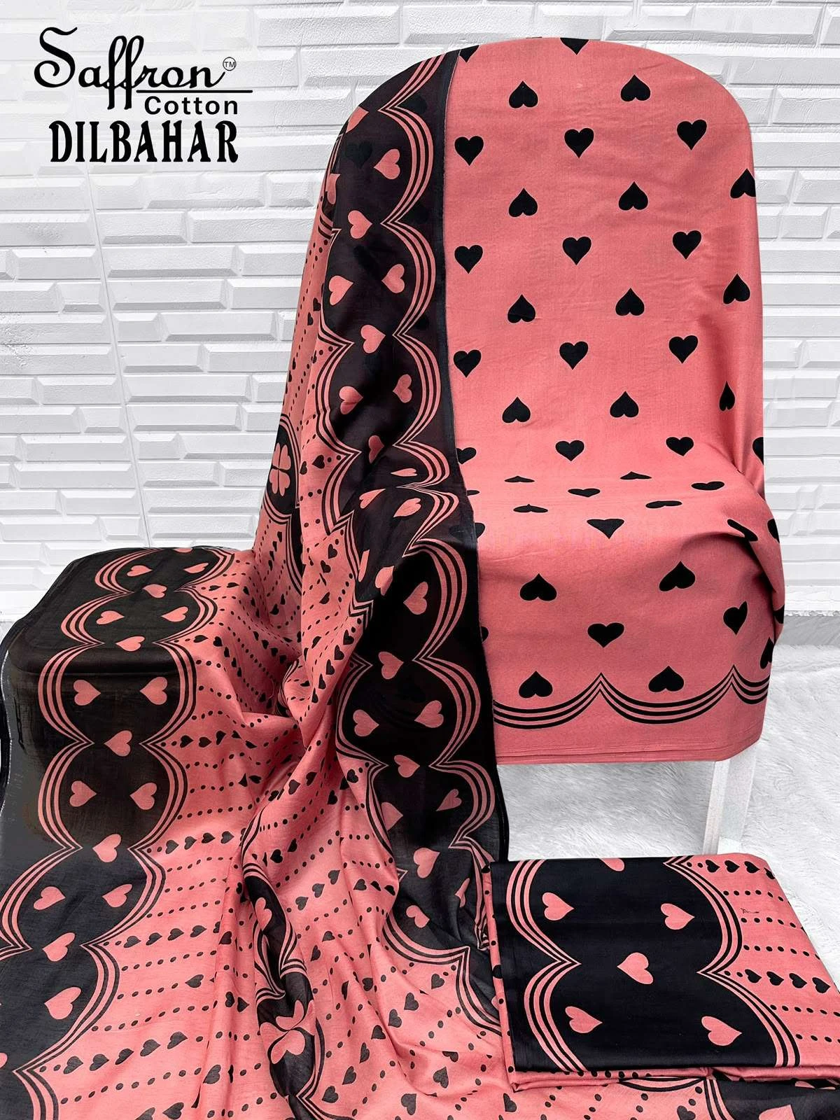 Dilbahar 11