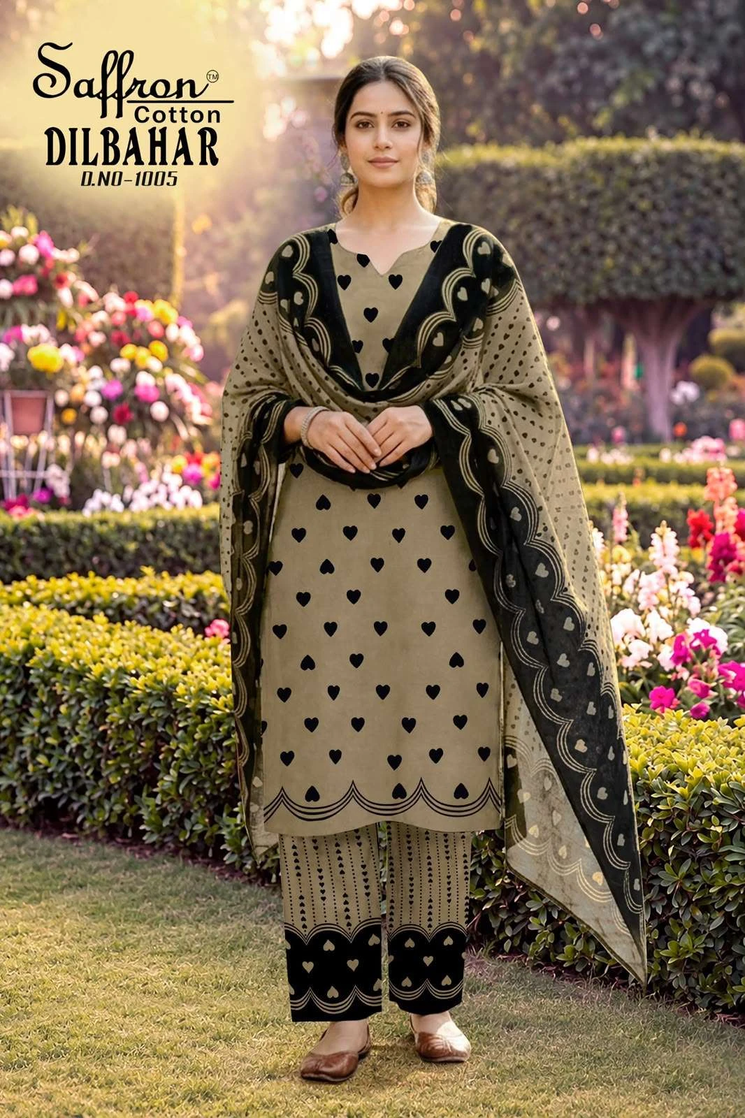 Dilbahar 12