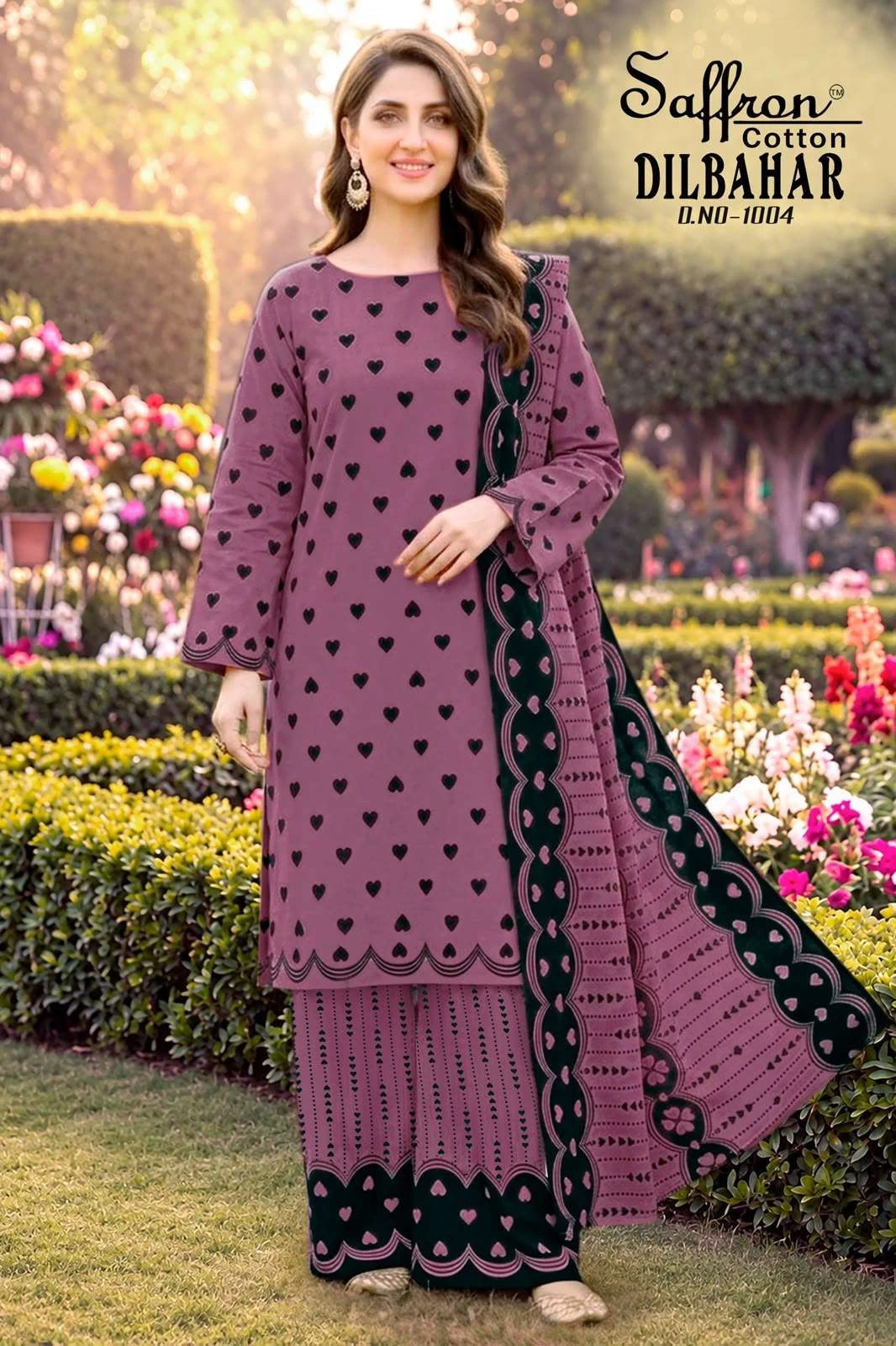 Dilbahar 6