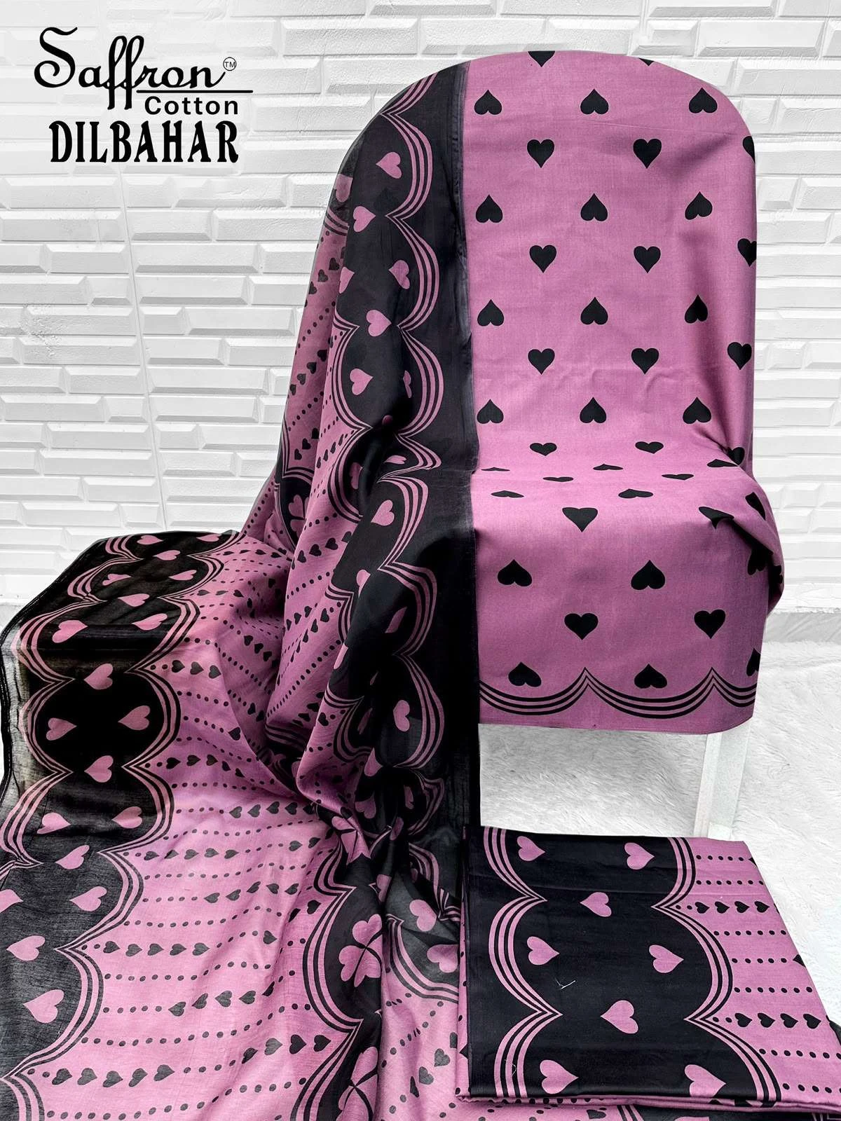 Dilbahar 7