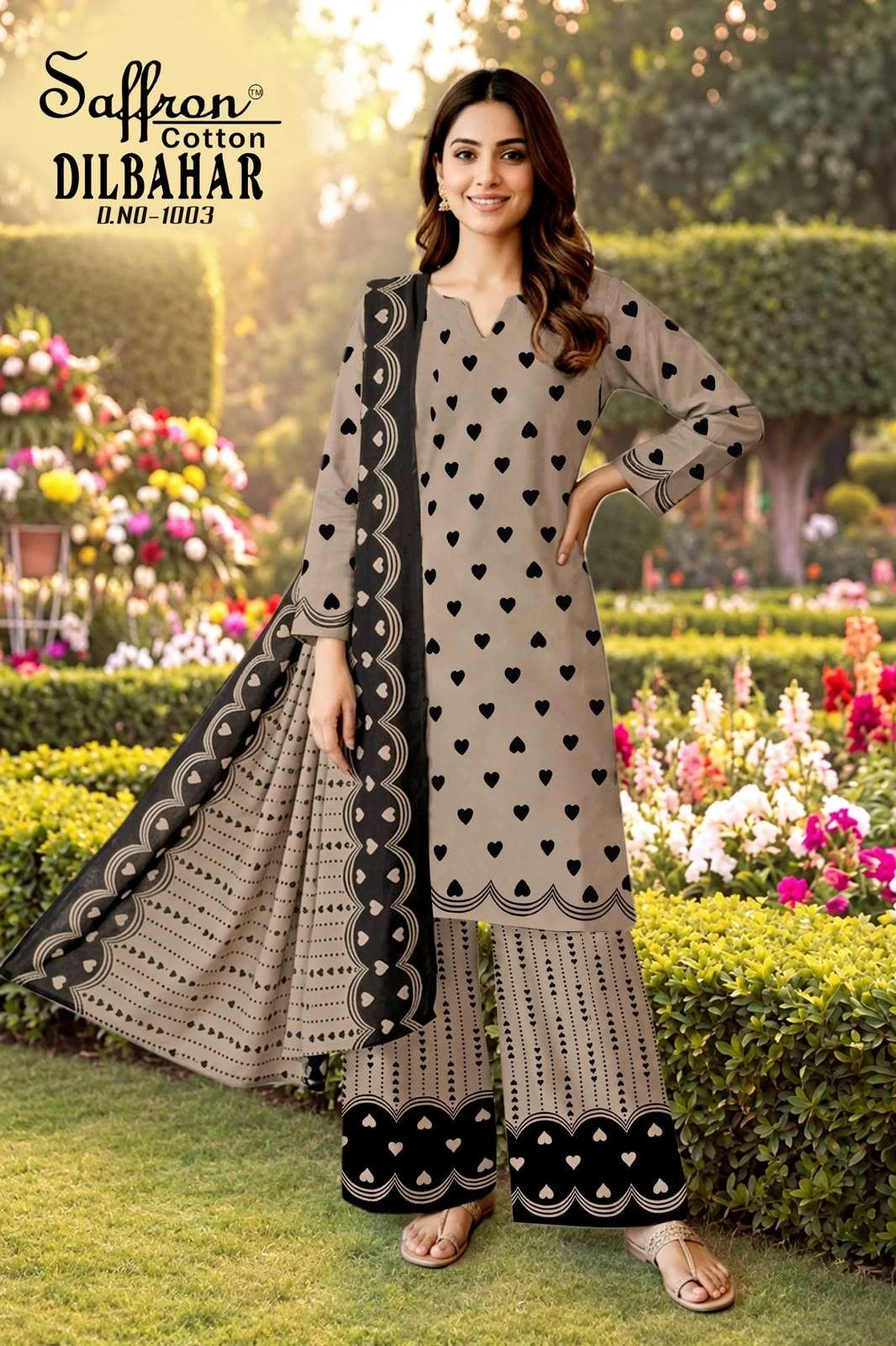 Dilbahar 8
