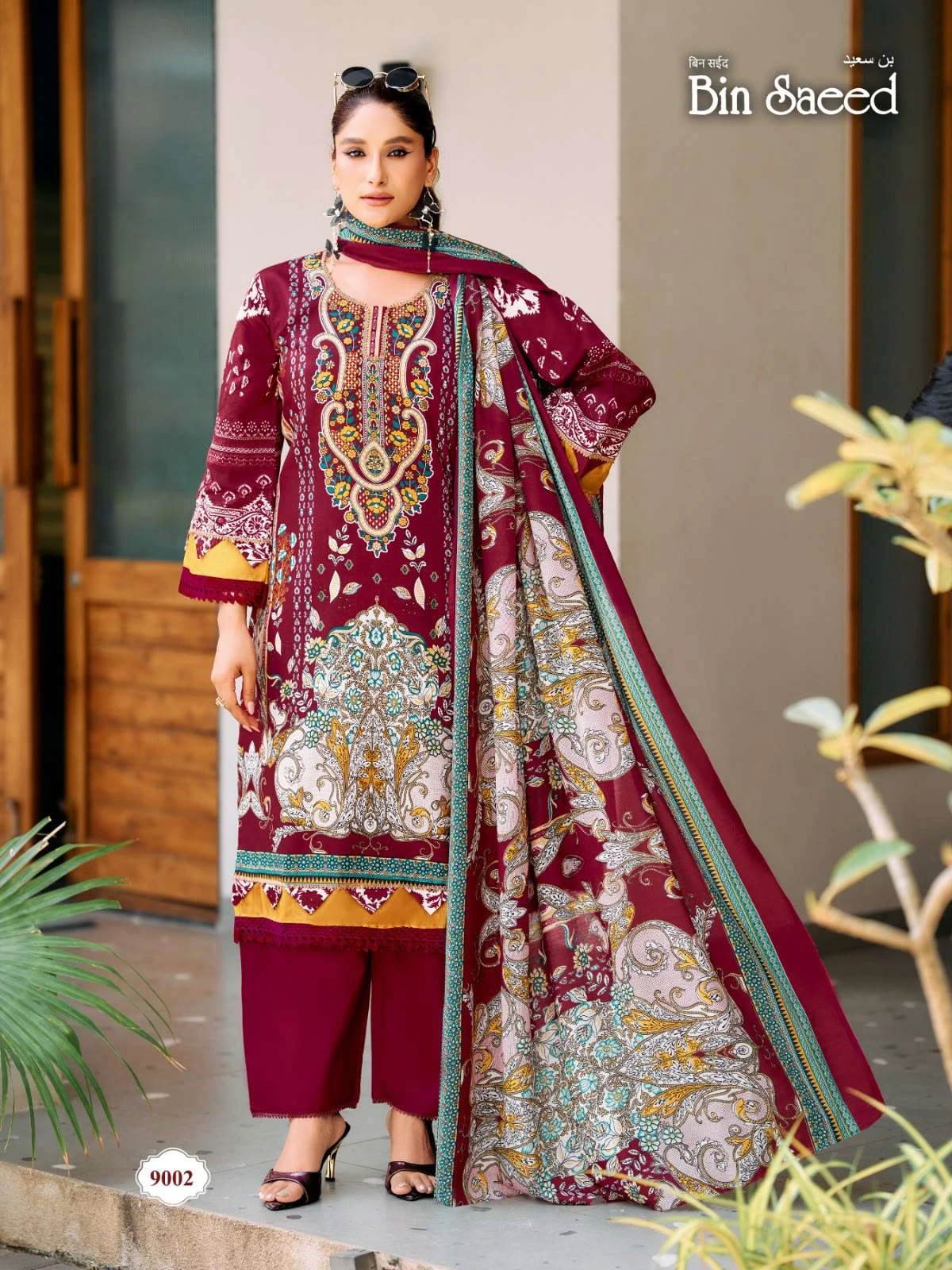 Falak International Bin Saeed Vol 9 3
