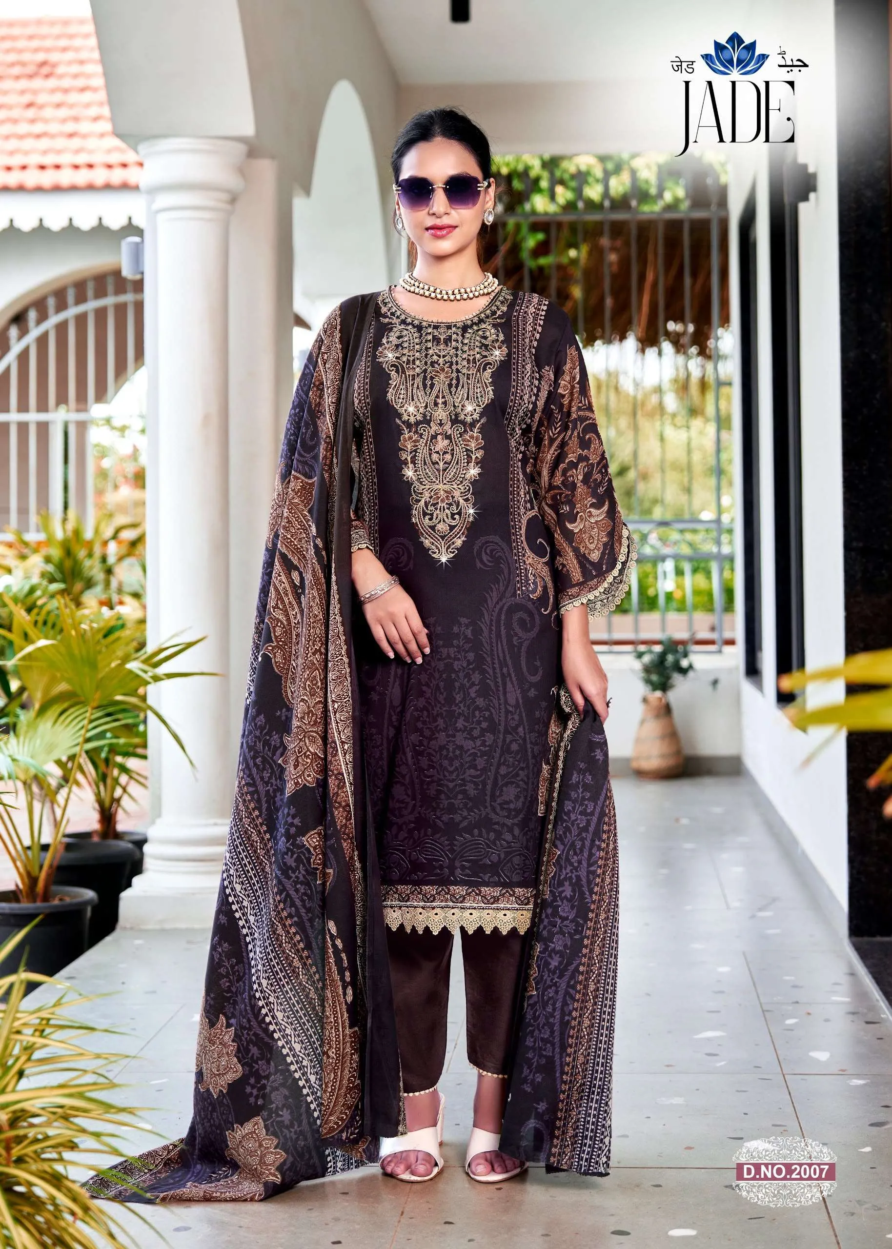 Falak International Jade Vol 2 2