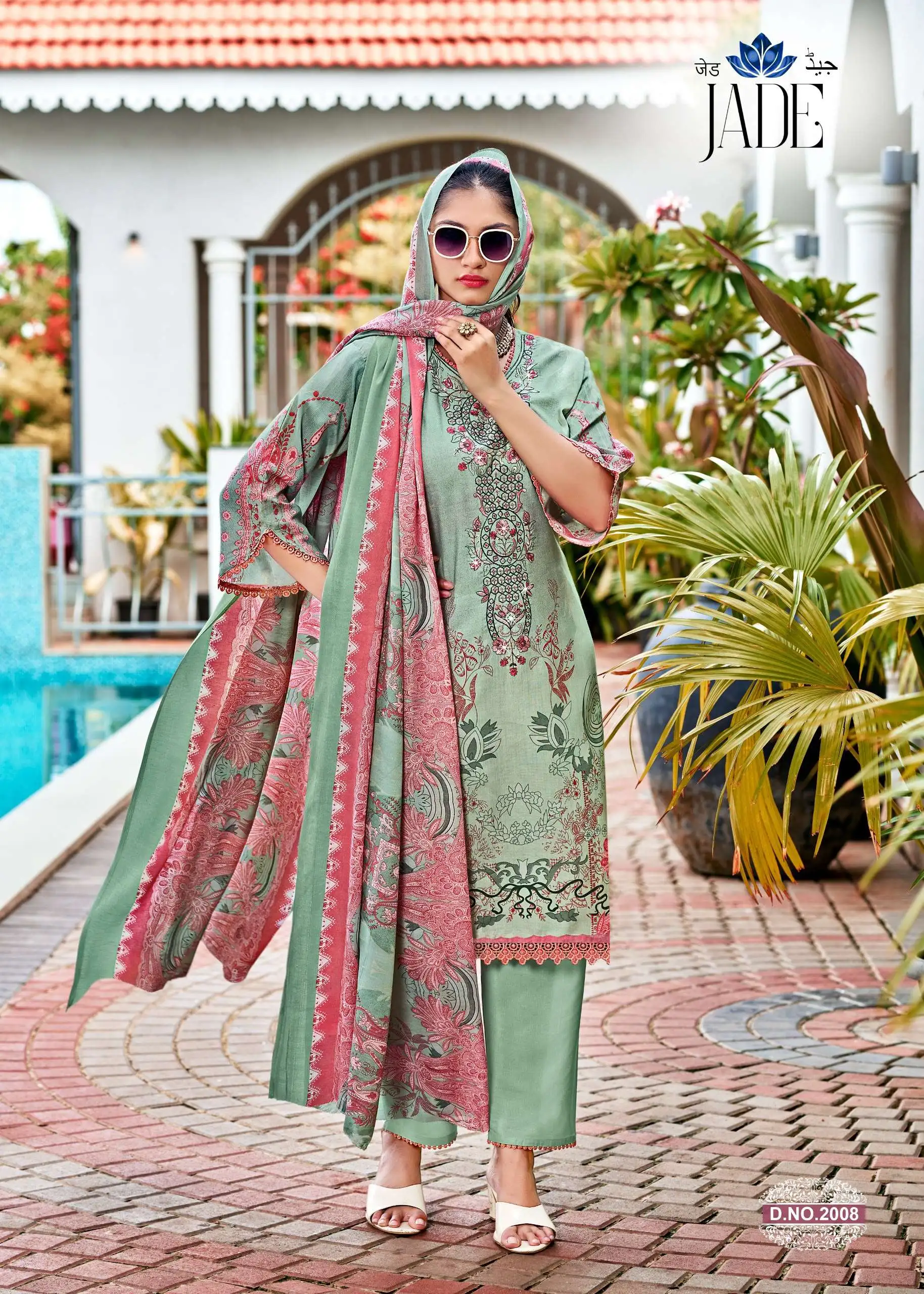 Falak International Jade Vol 2 3