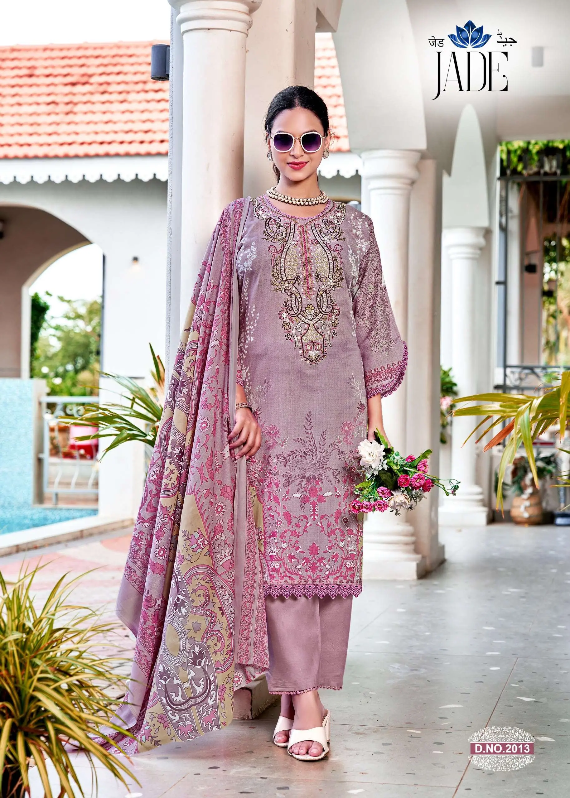 Falak International Jade Vol 2 8