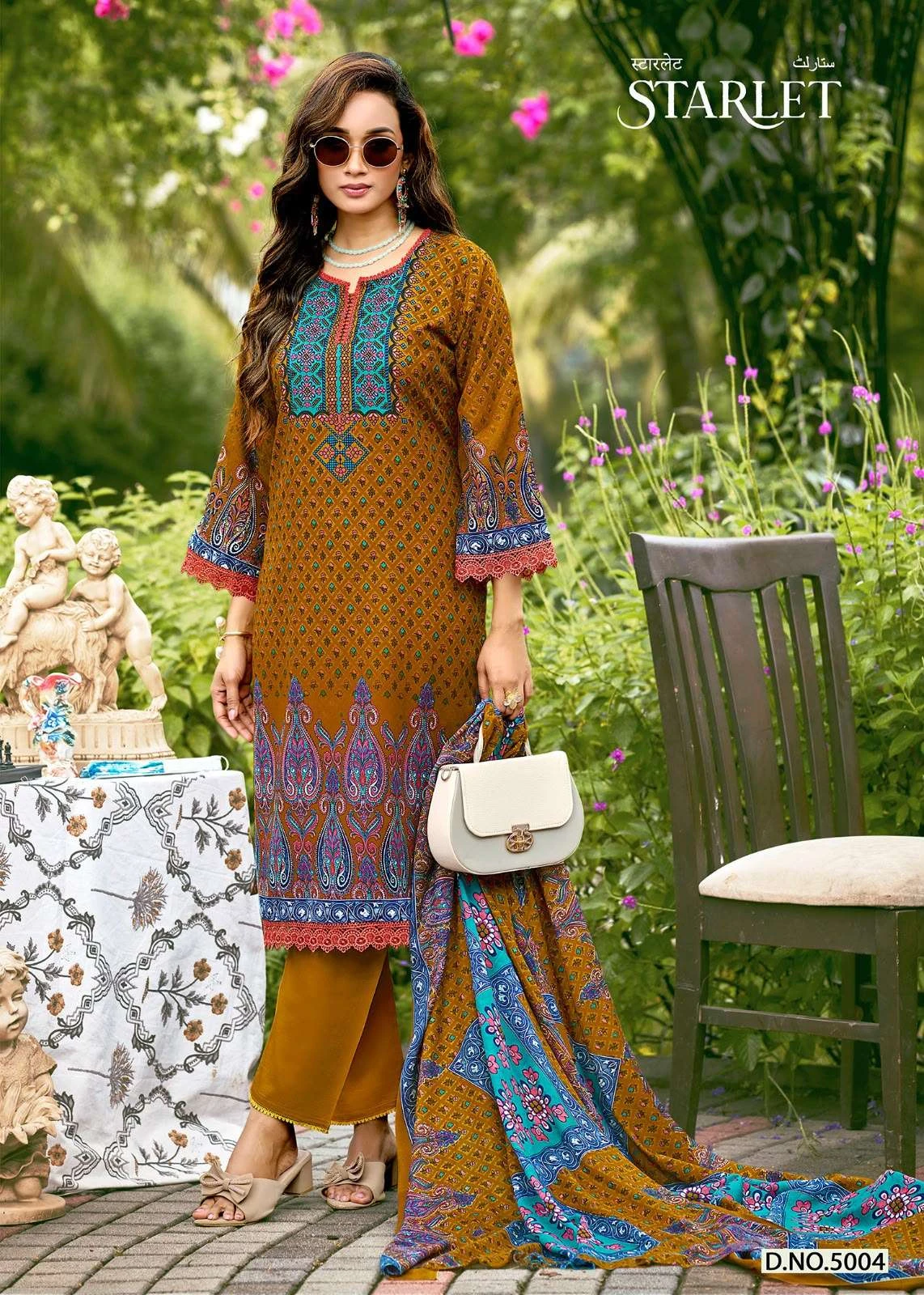 Falak International Starlet Vol 5 10