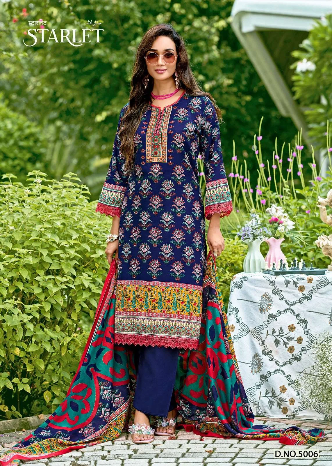 Falak International Starlet Vol 5 2