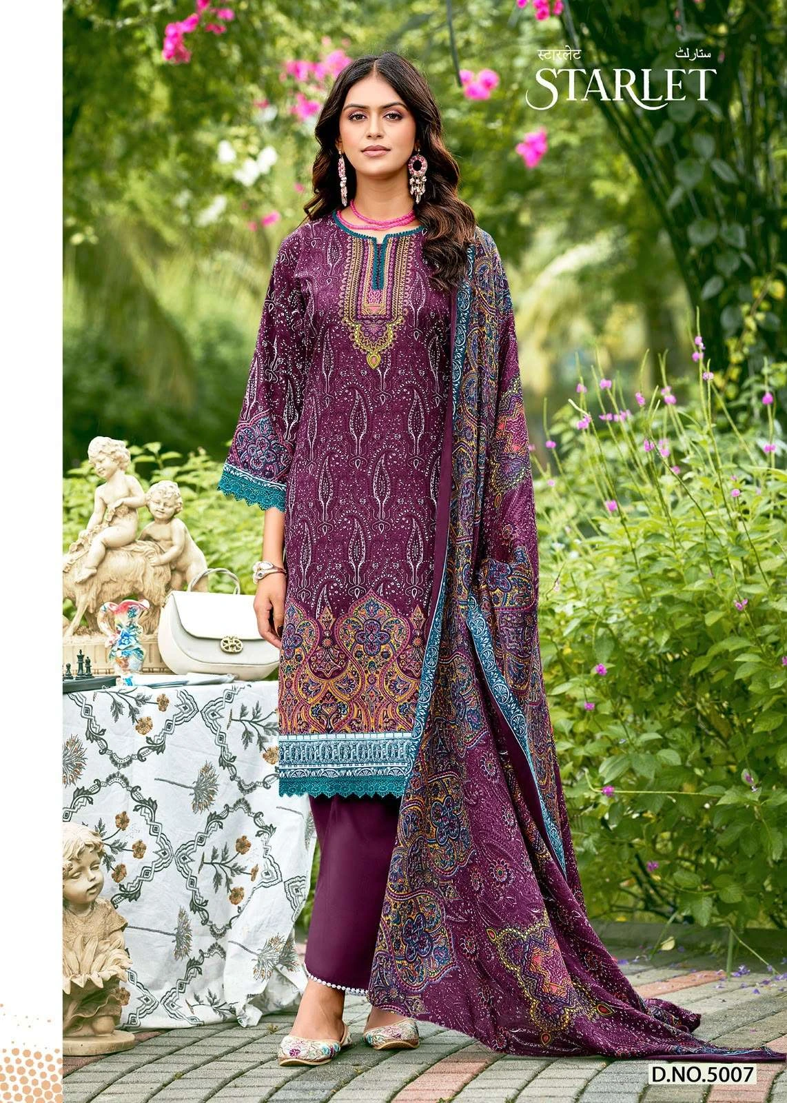 Falak International Starlet Vol 5 4