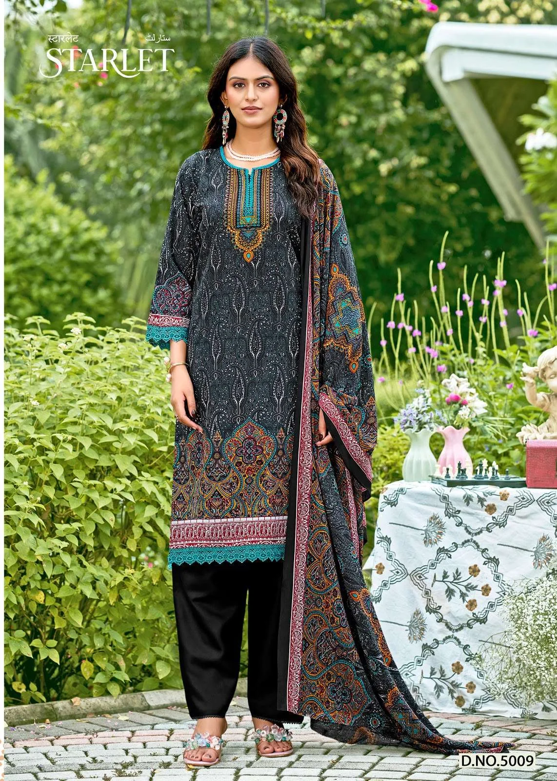 Falak International Starlet Vol 5 5