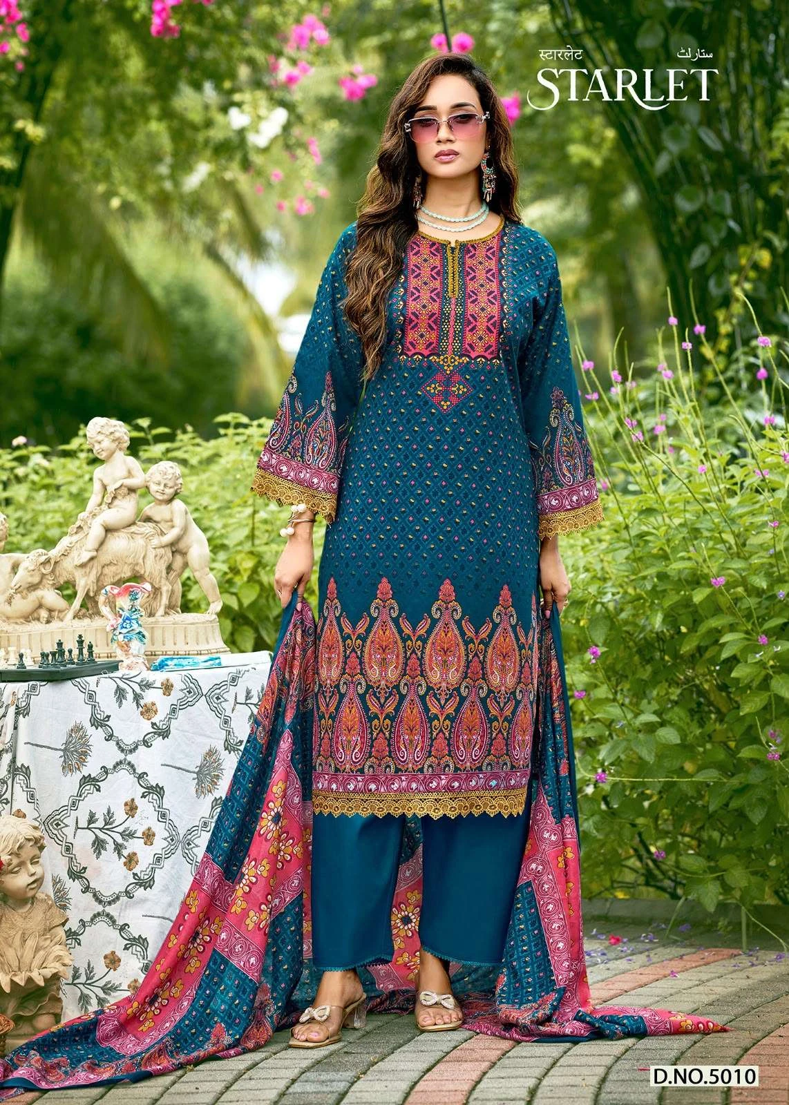 Falak International Starlet Vol 5 7