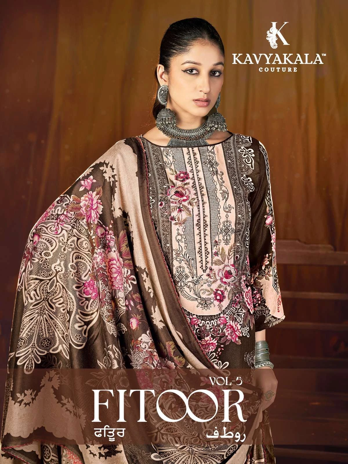 Fitoor Vol 5 1