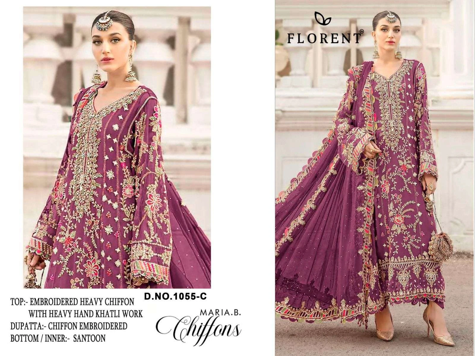Florent Tm D No 1055 13