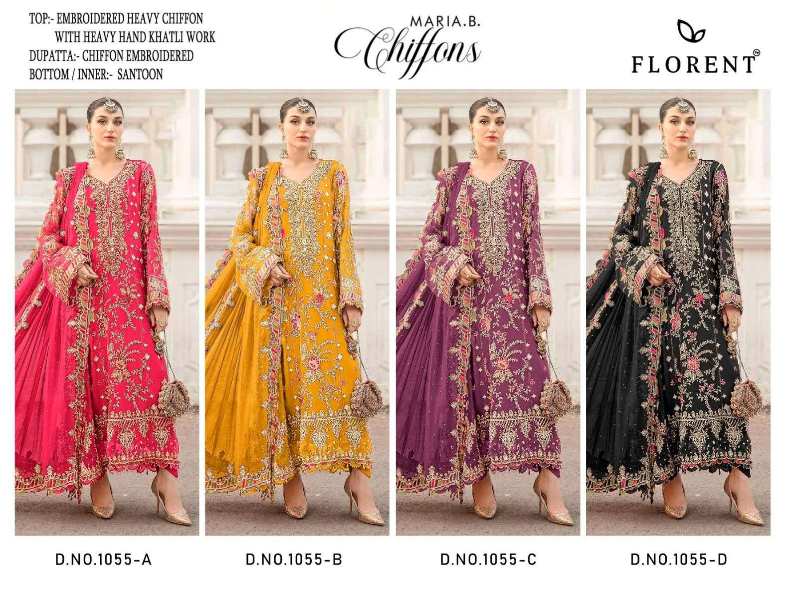 Florent Tm D No 1055 17