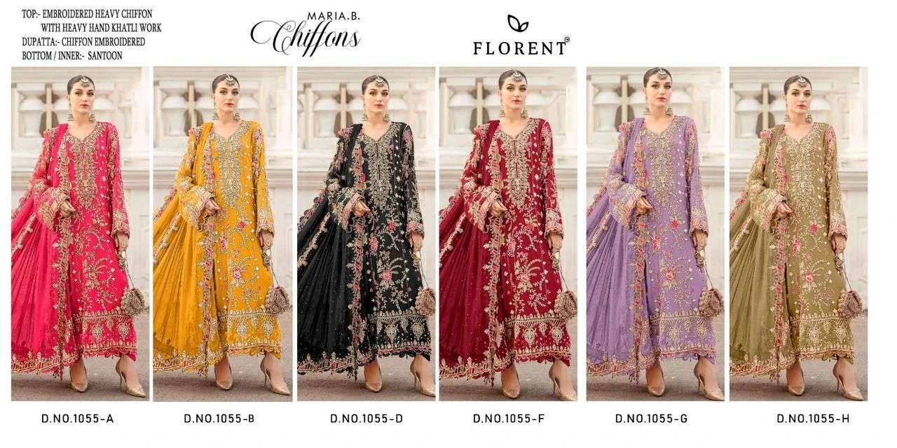 Florent Tm D No 1055 3