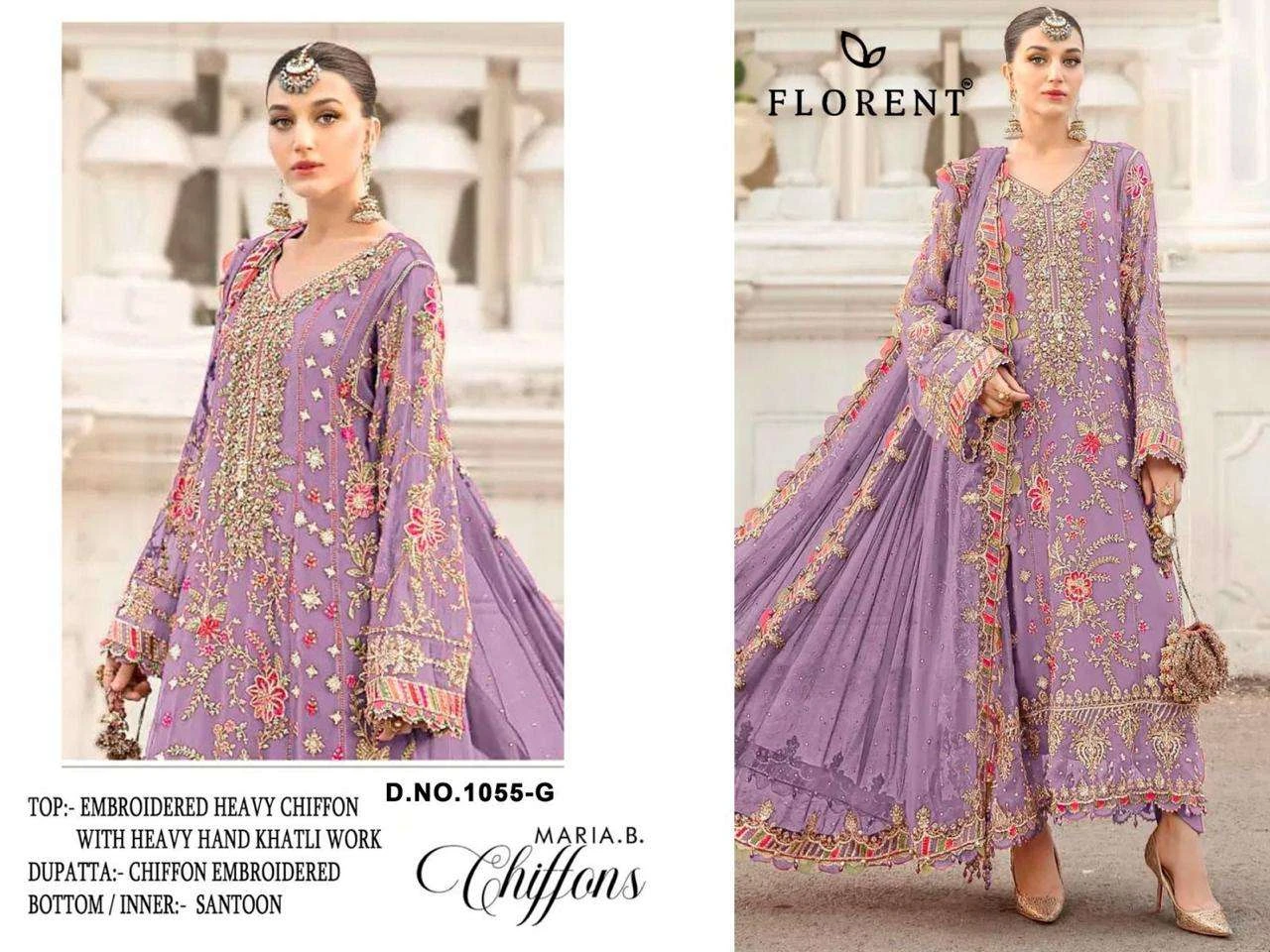 Florent Tm D No 1055 7