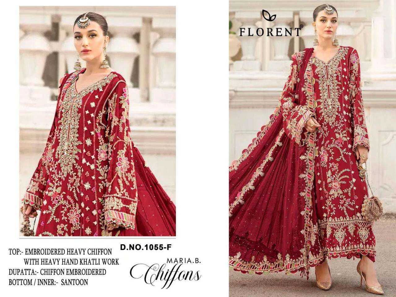 Florent Tm D No 1055 9