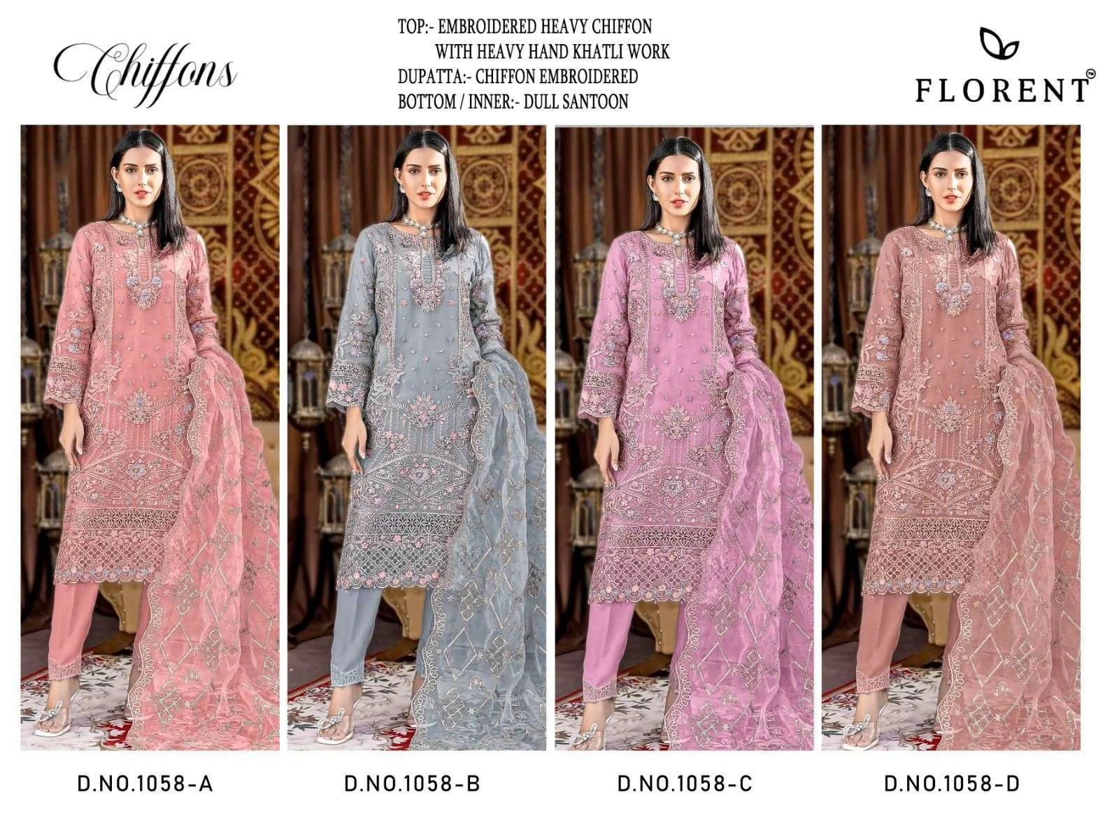 Florent Tm D No 1058 10