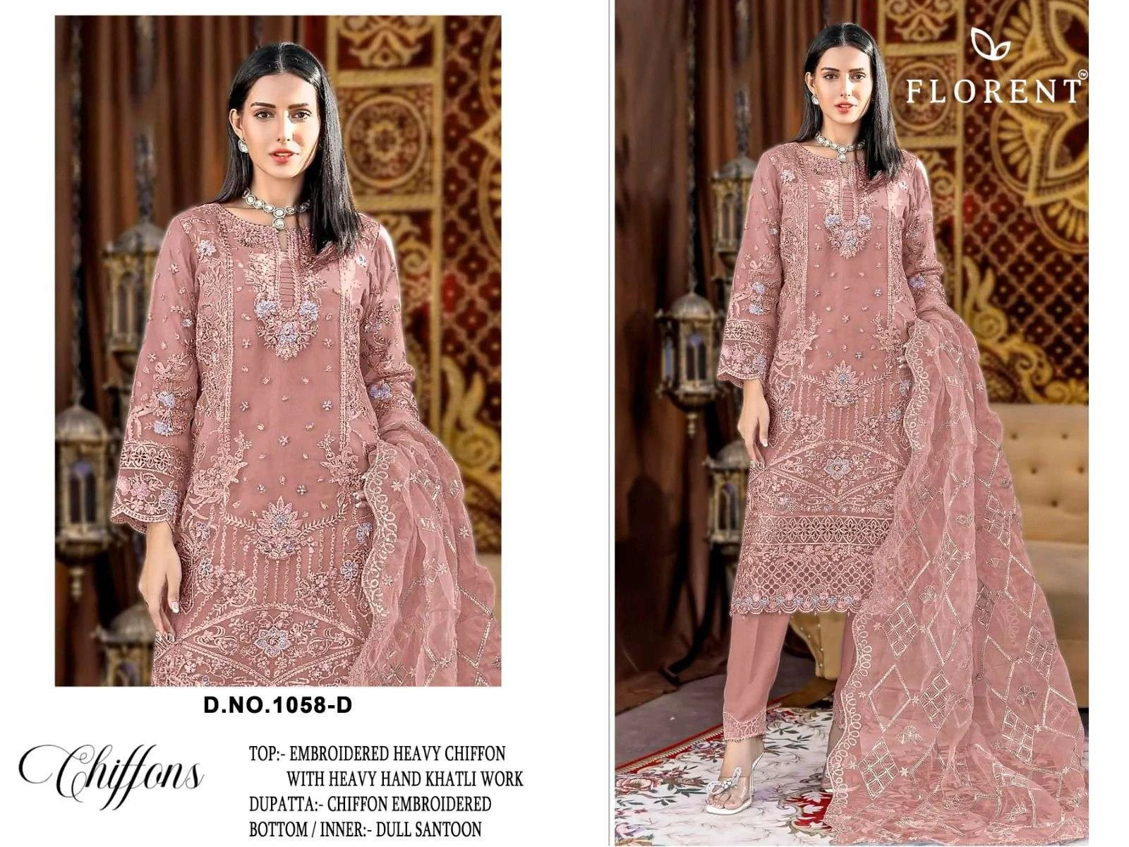 Florent Tm D No 1058 8