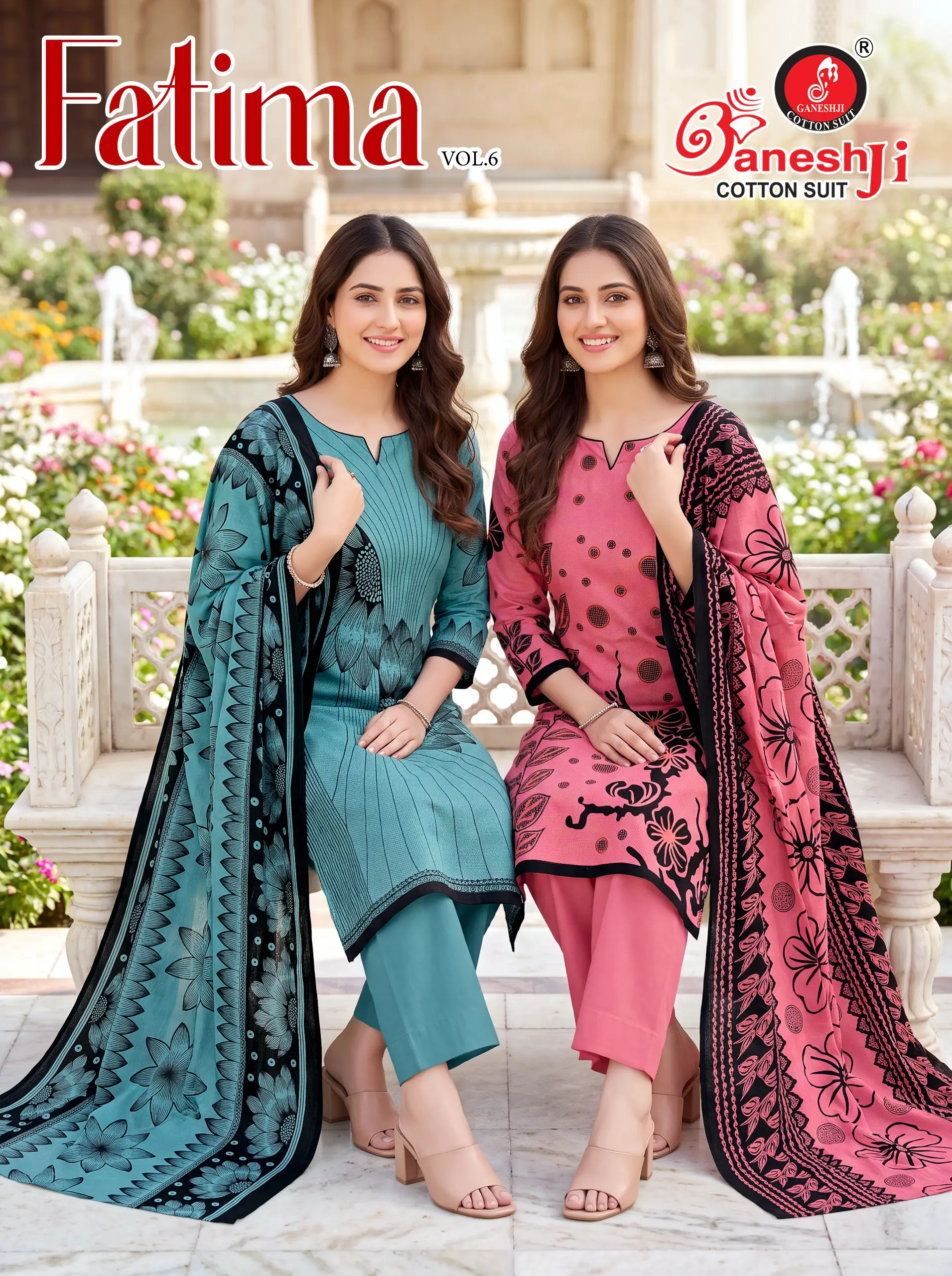 Ganeshji Fatima Vol 6 1