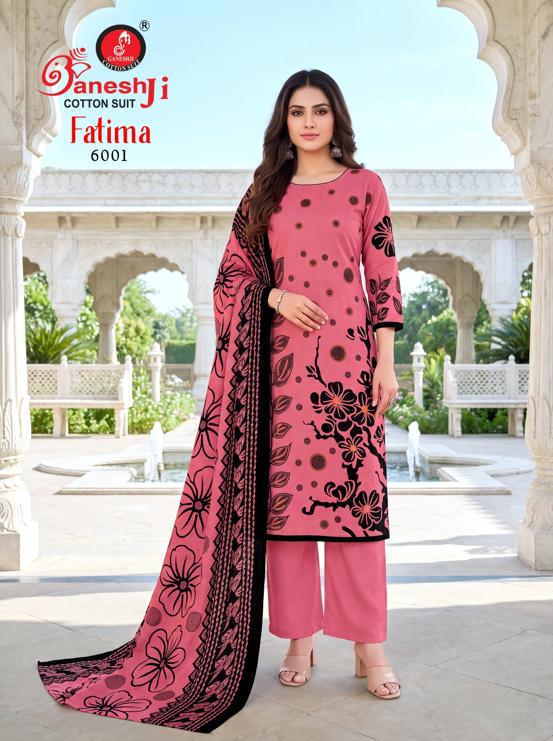 Ganeshji Fatima Vol 6 2