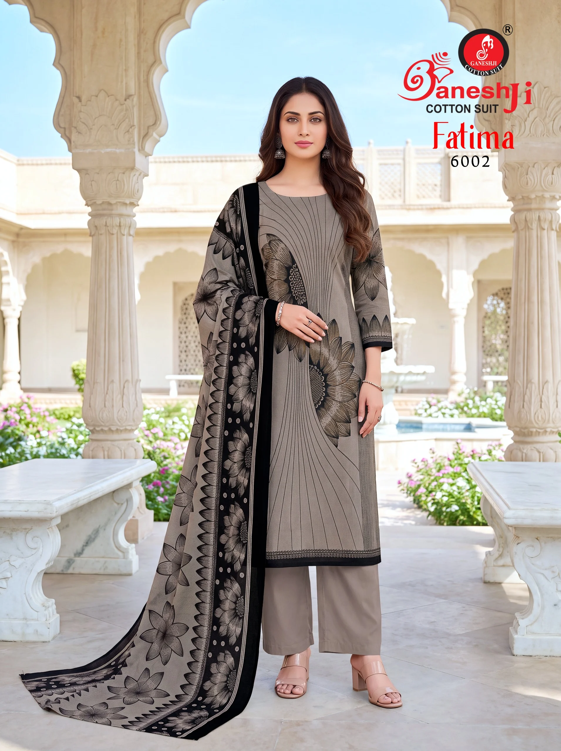Ganeshji Fatima Vol 6 3