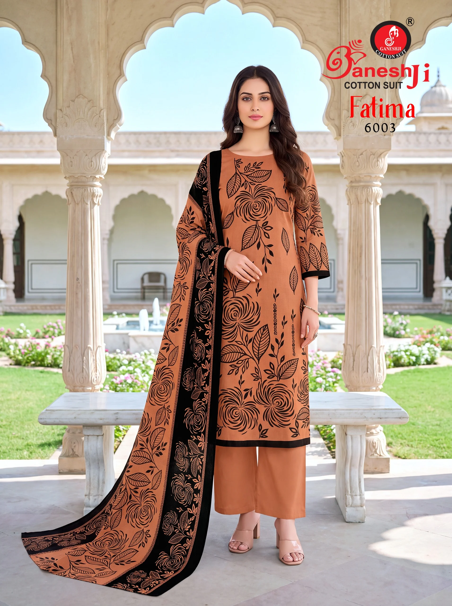 Ganeshji Fatima Vol 6 4