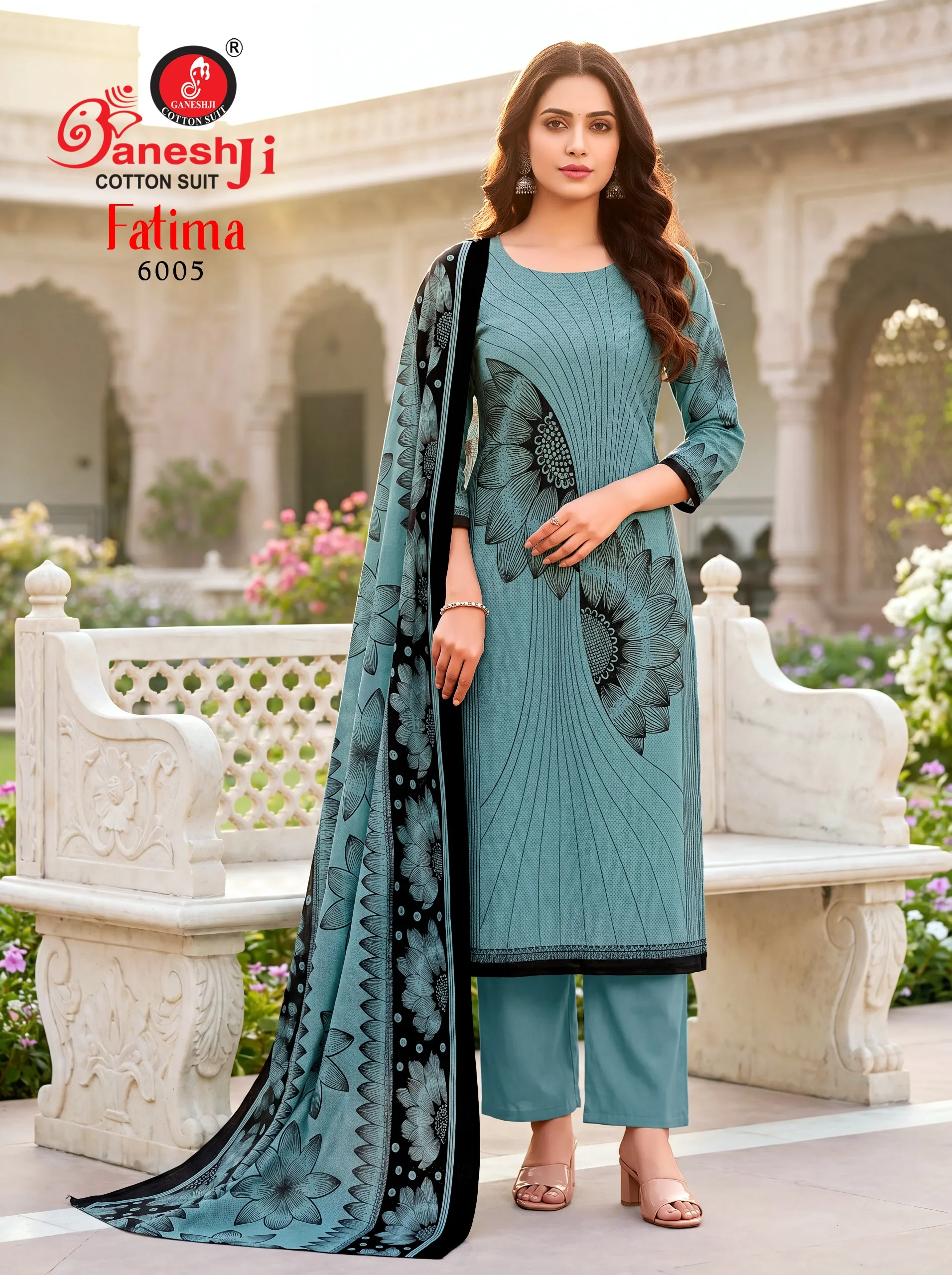Ganeshji Fatima Vol 6 6