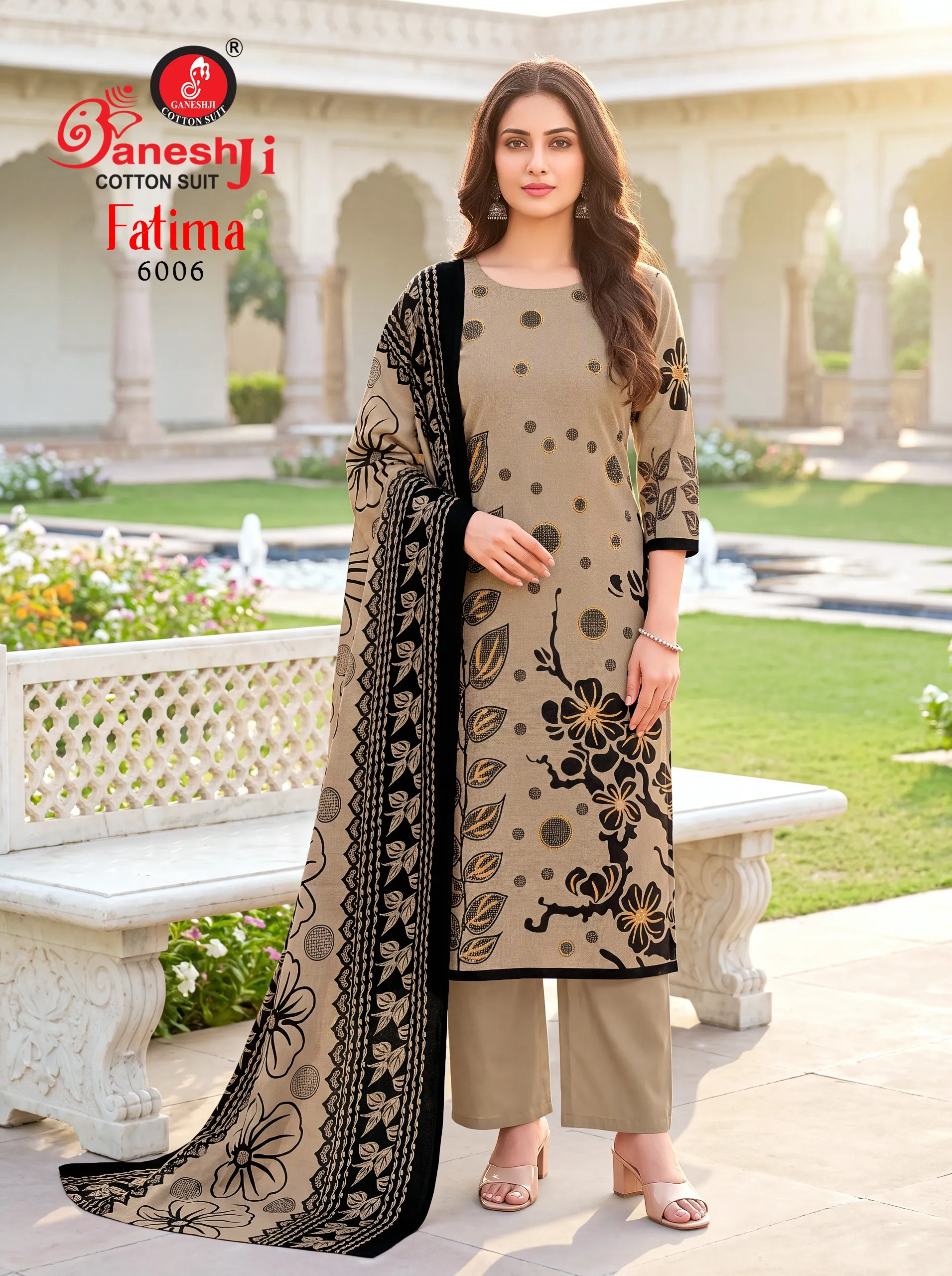 Ganeshji Fatima Vol 6 7