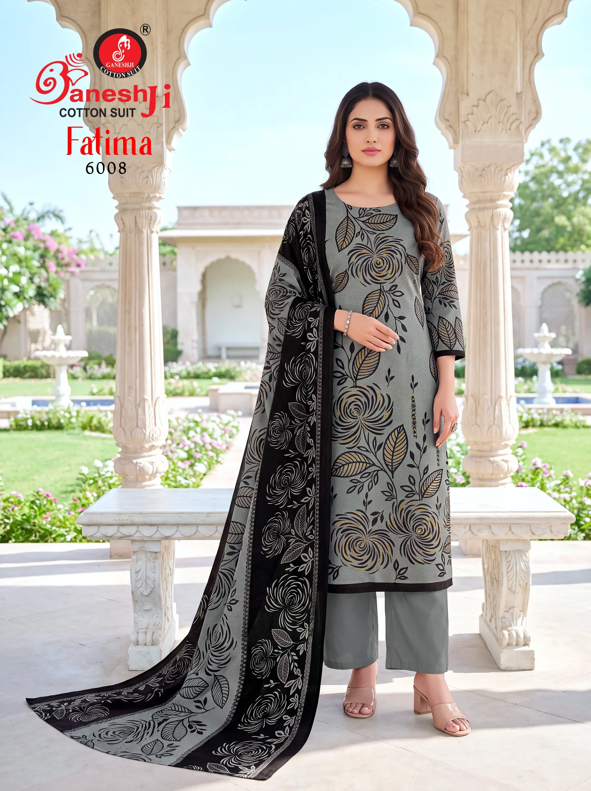 Ganeshji Fatima Vol 6 9