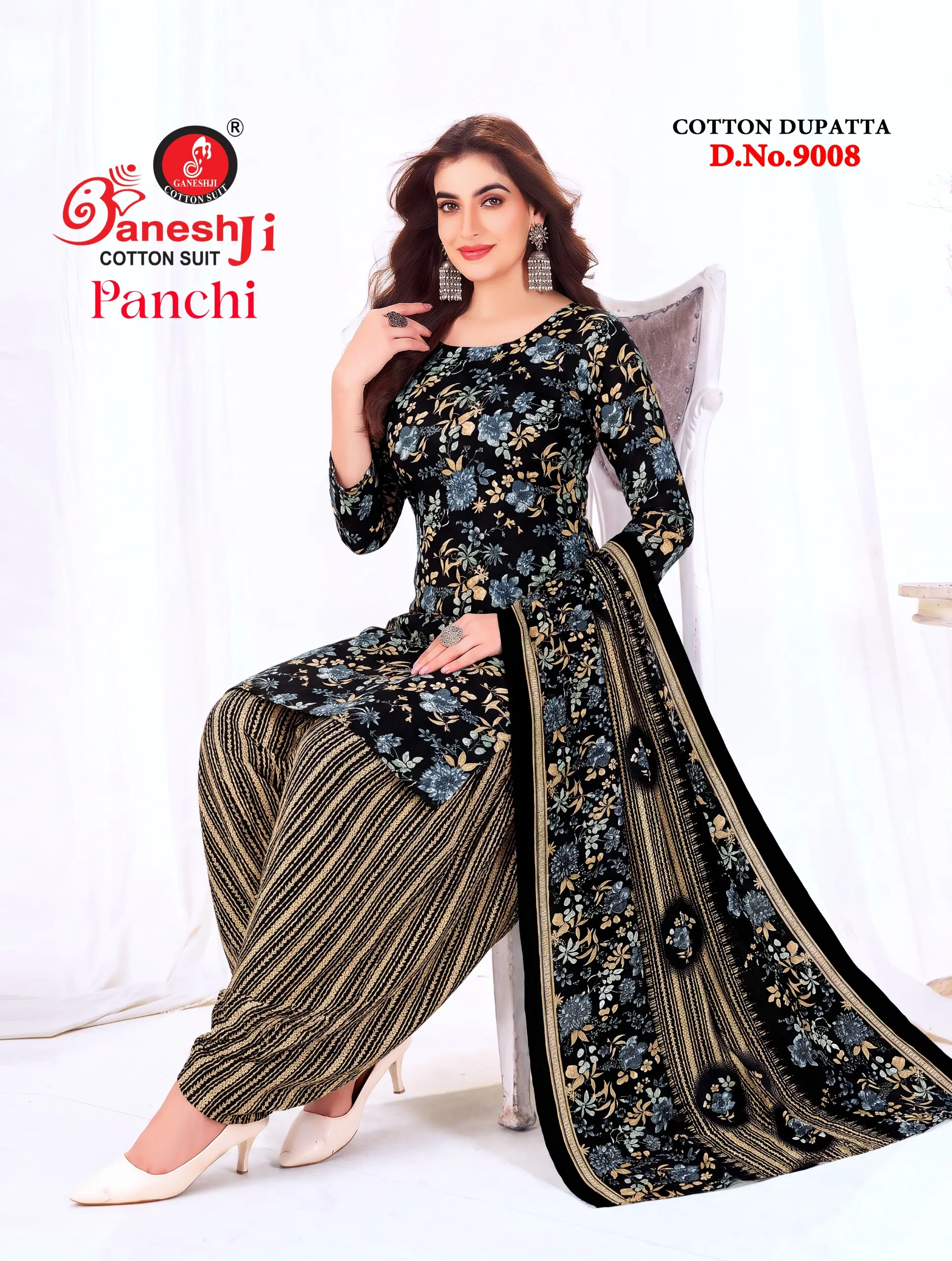 Ganeshji Panchi Vol 9 10