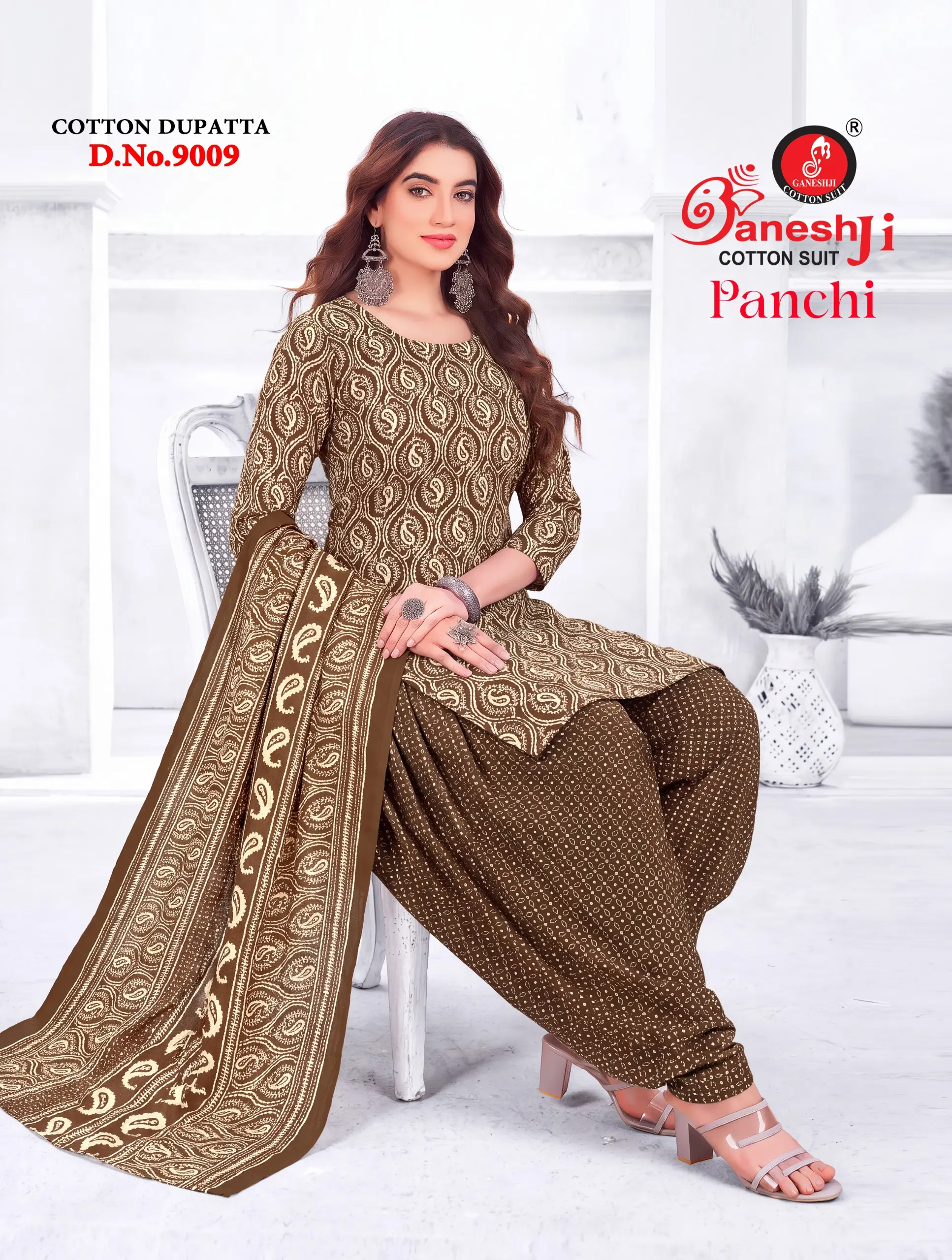 Ganeshji Panchi Vol 9 11