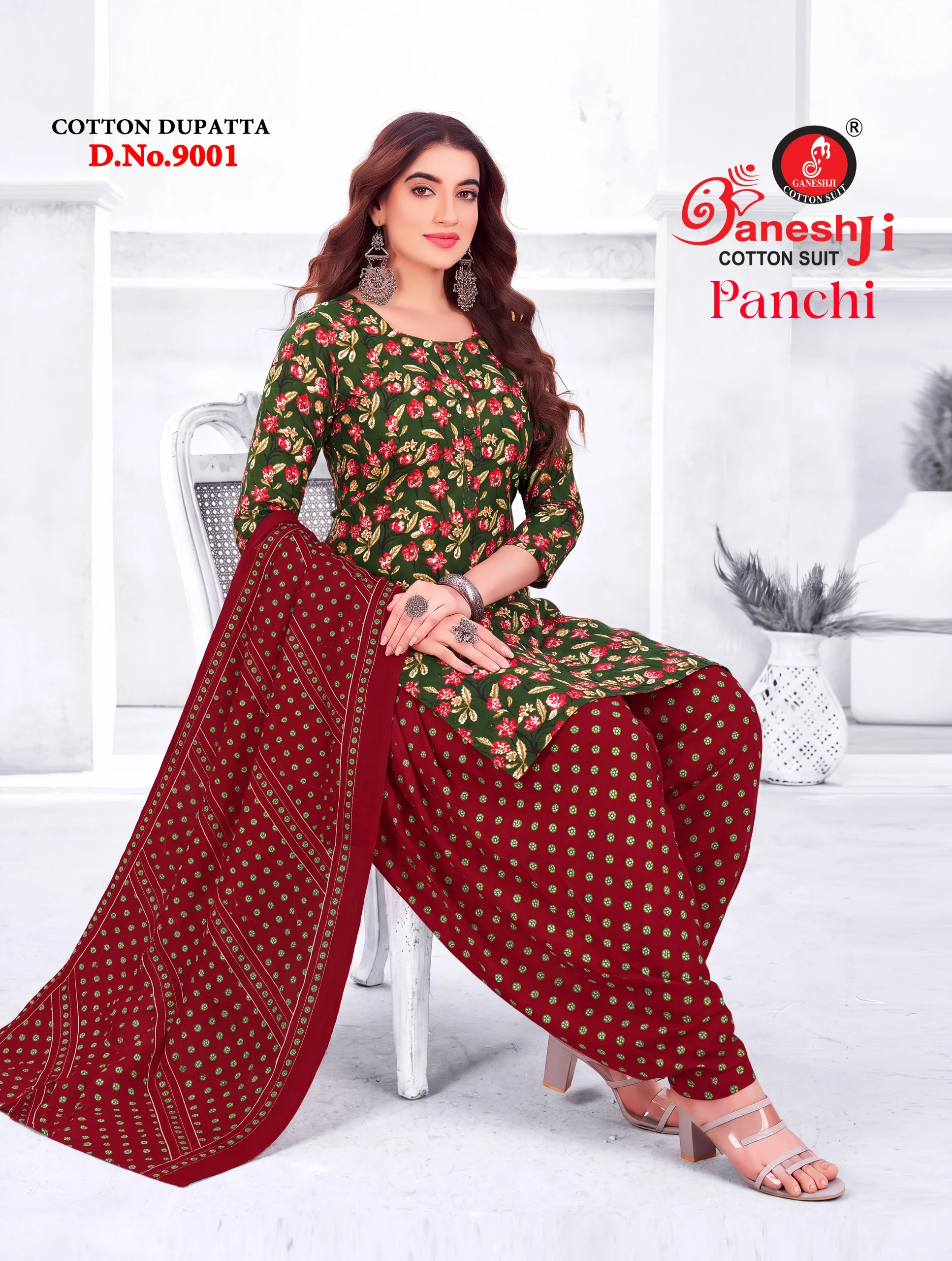 Ganeshji Panchi Vol 9 2