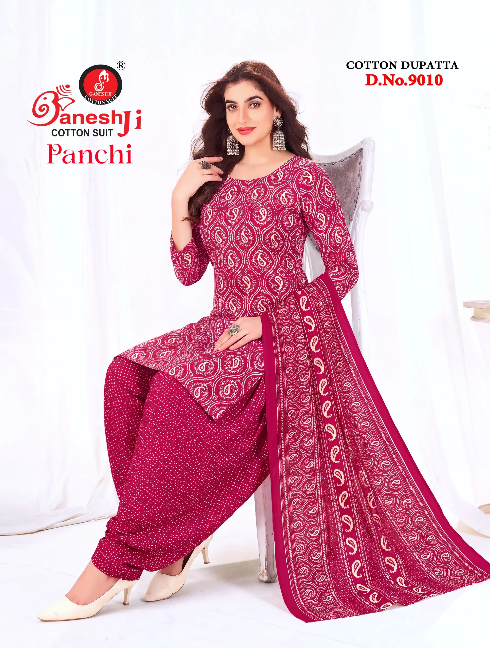 Ganeshji Panchi Vol 9 3