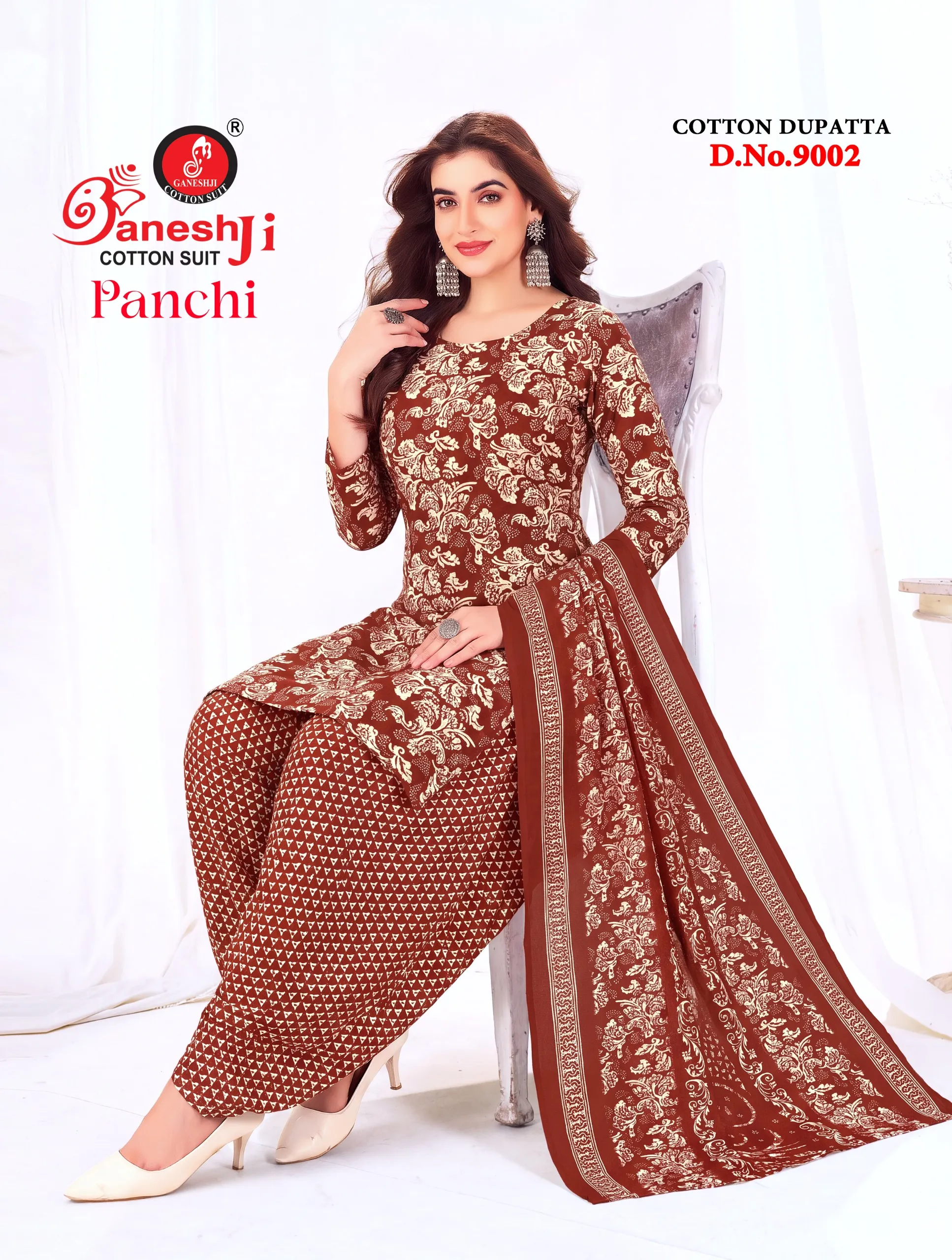 Ganeshji Panchi Vol 9 4
