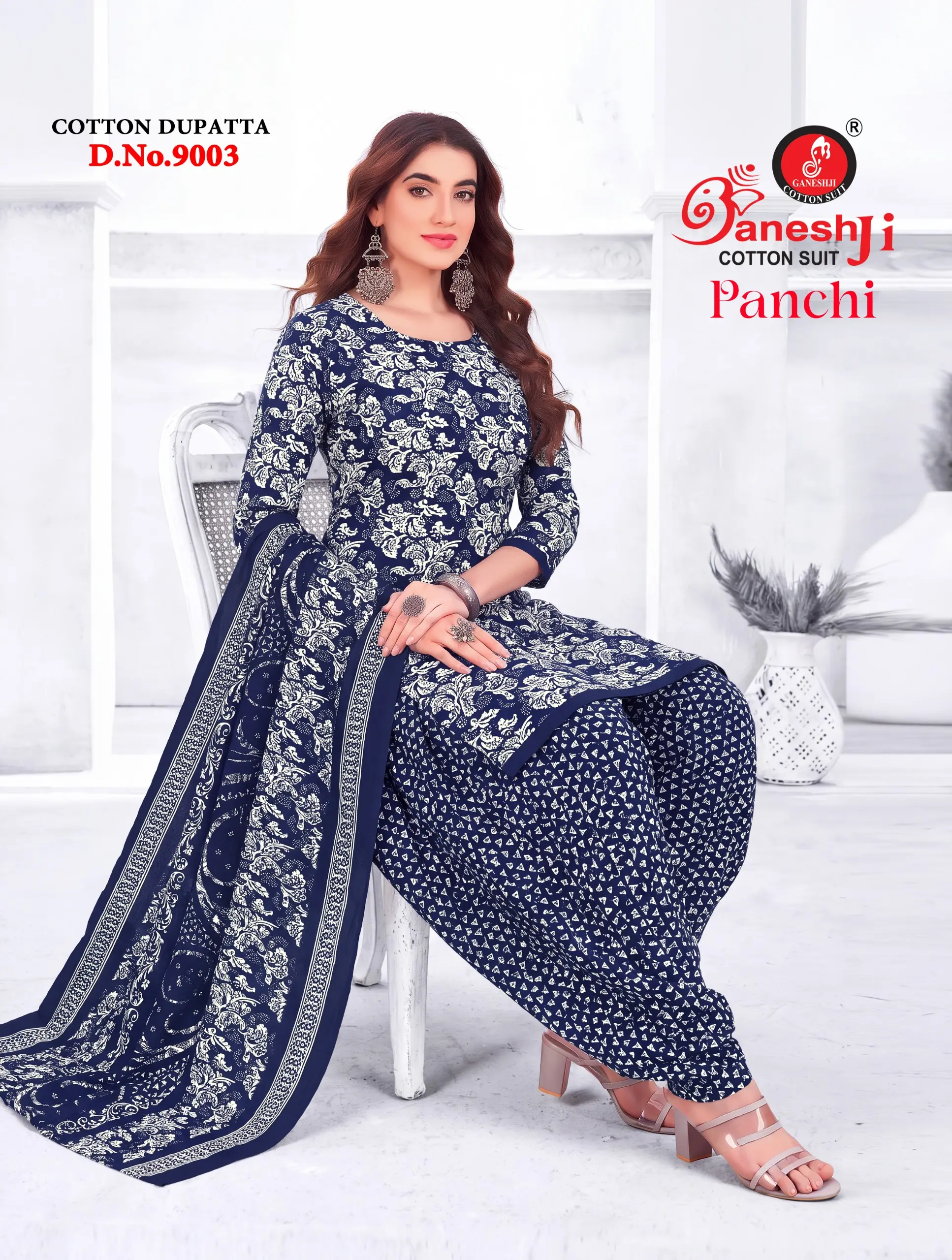 Ganeshji Panchi Vol 9 5