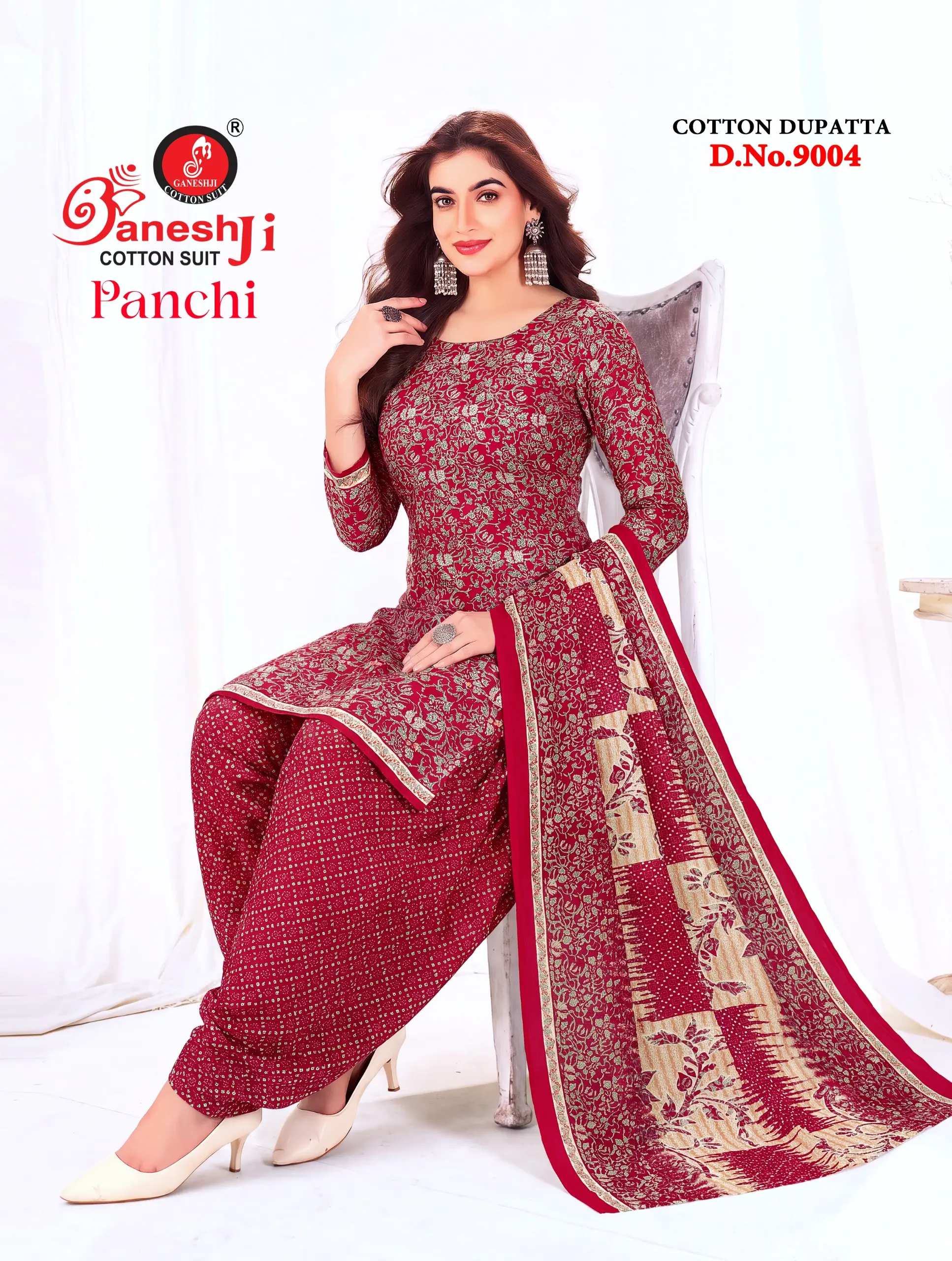 Ganeshji Panchi Vol 9 6