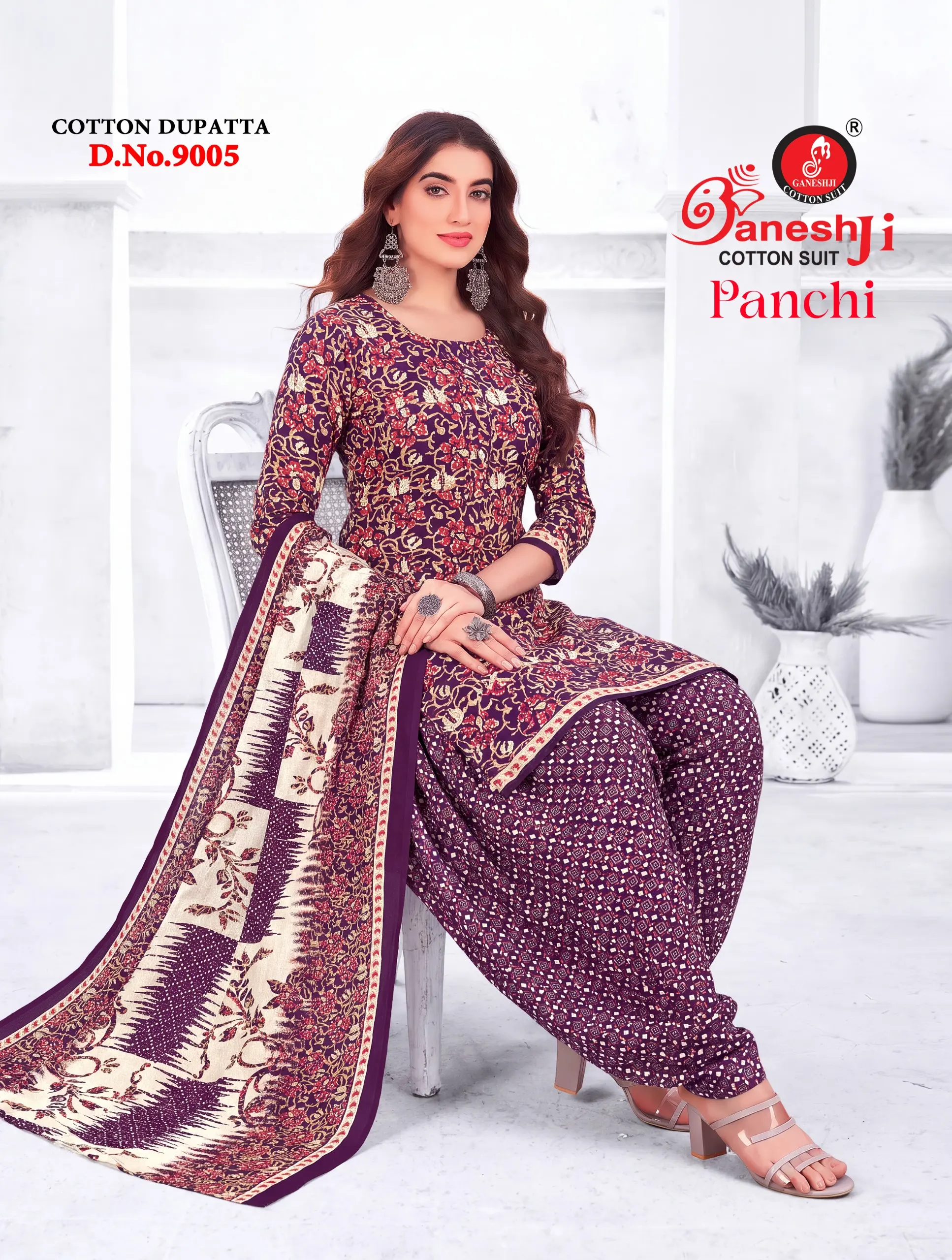 Ganeshji Panchi Vol 9 7