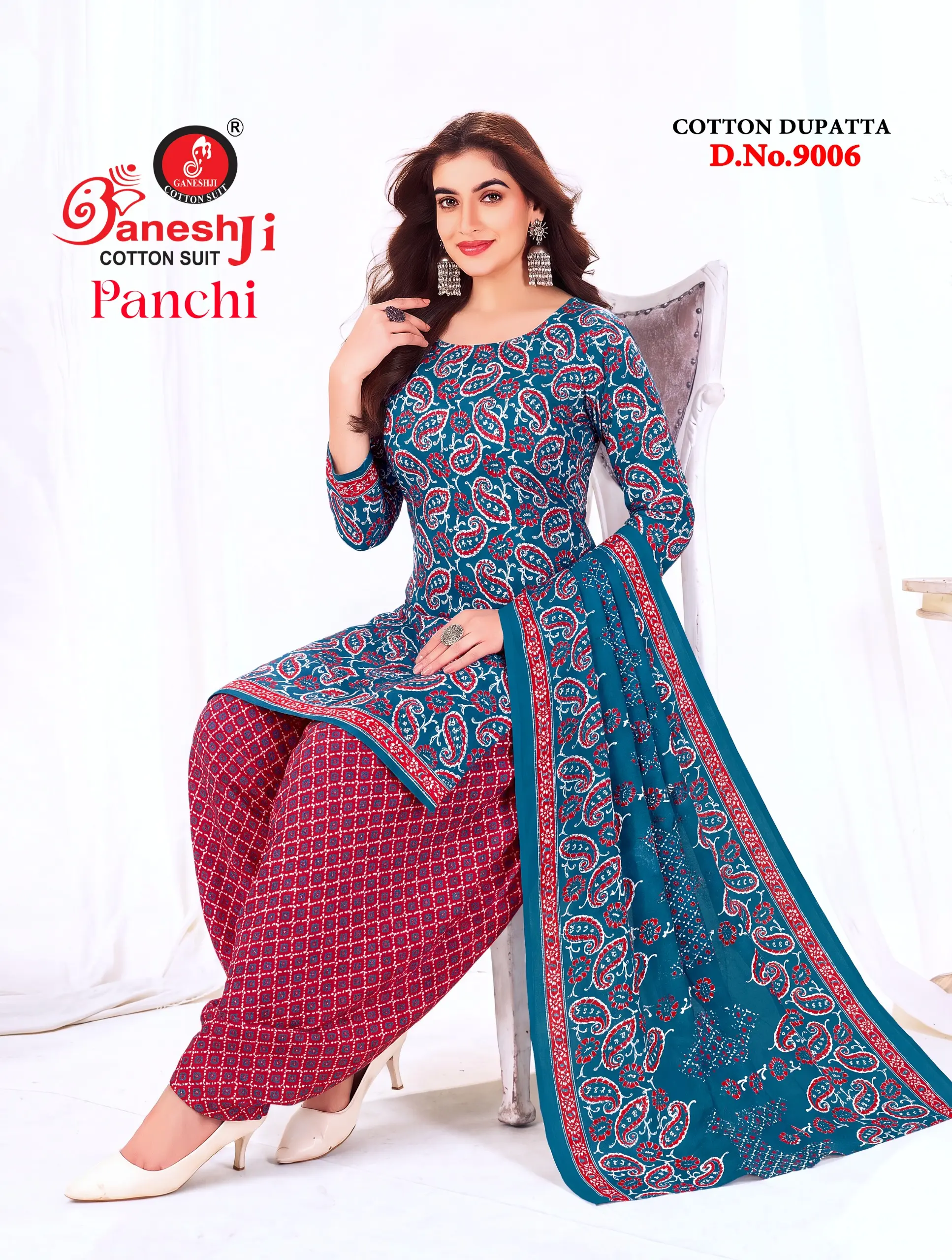 Ganeshji Panchi Vol 9 8