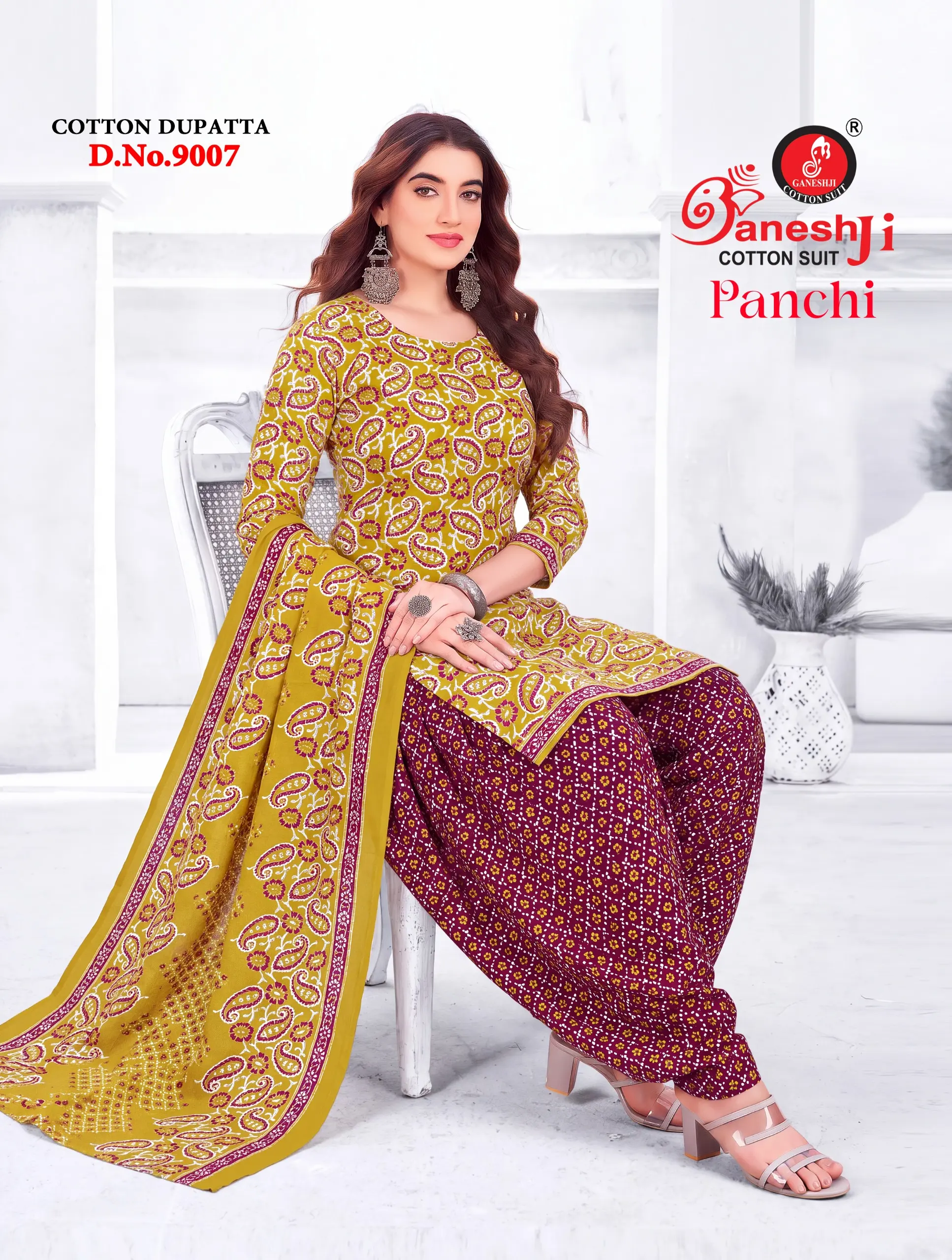 Ganeshji Panchi Vol 9 9