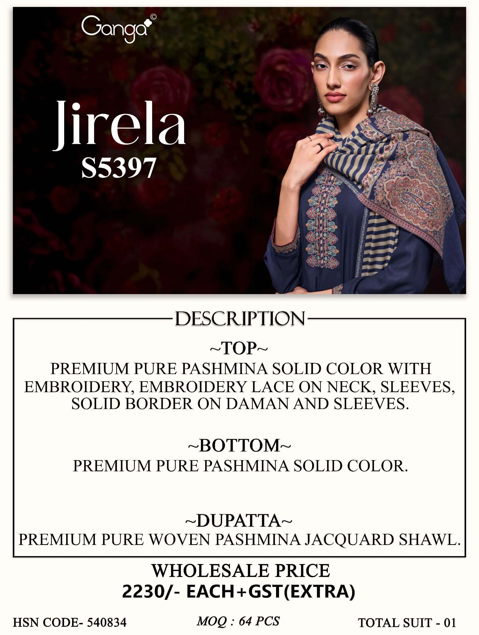 Ganga Jirela 5397 3