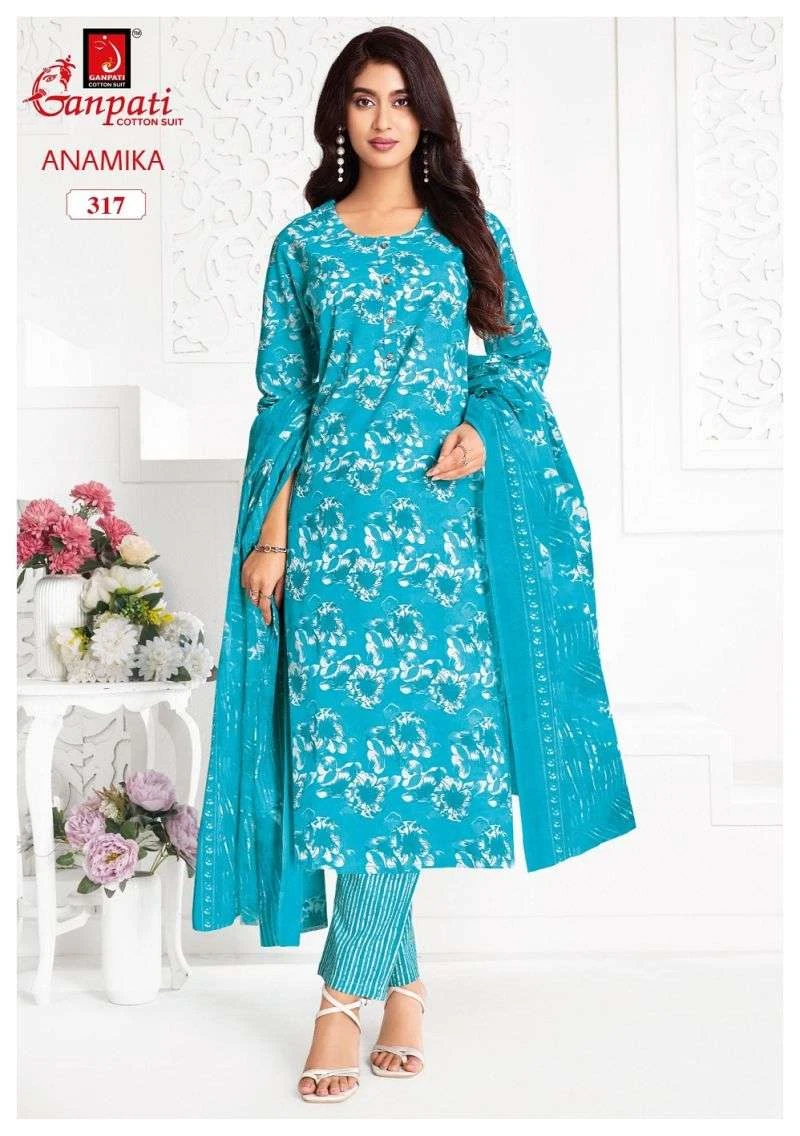 Ganpati Anamika Vol 3 11