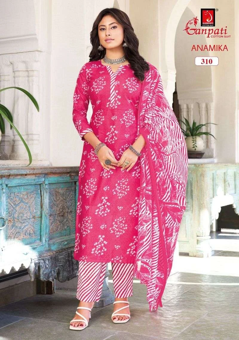 Ganpati Anamika Vol 3 2