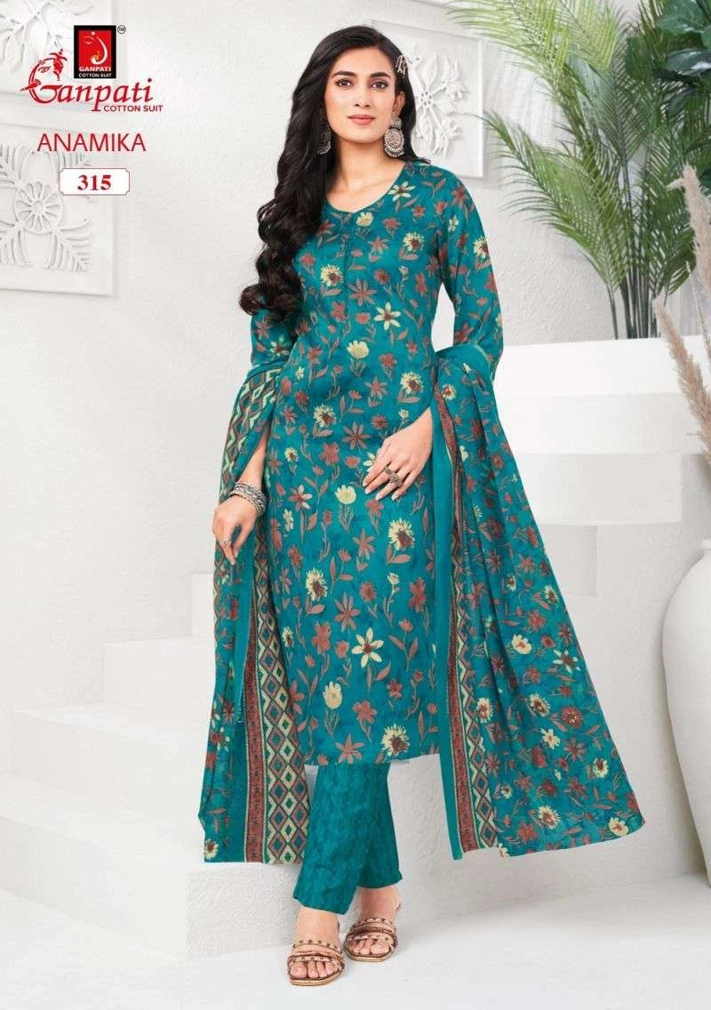 Ganpati Anamika Vol 3 3