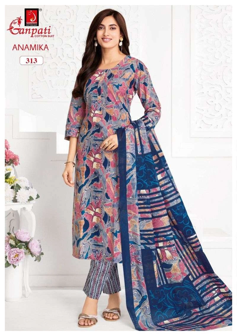 Ganpati Anamika Vol 3 5